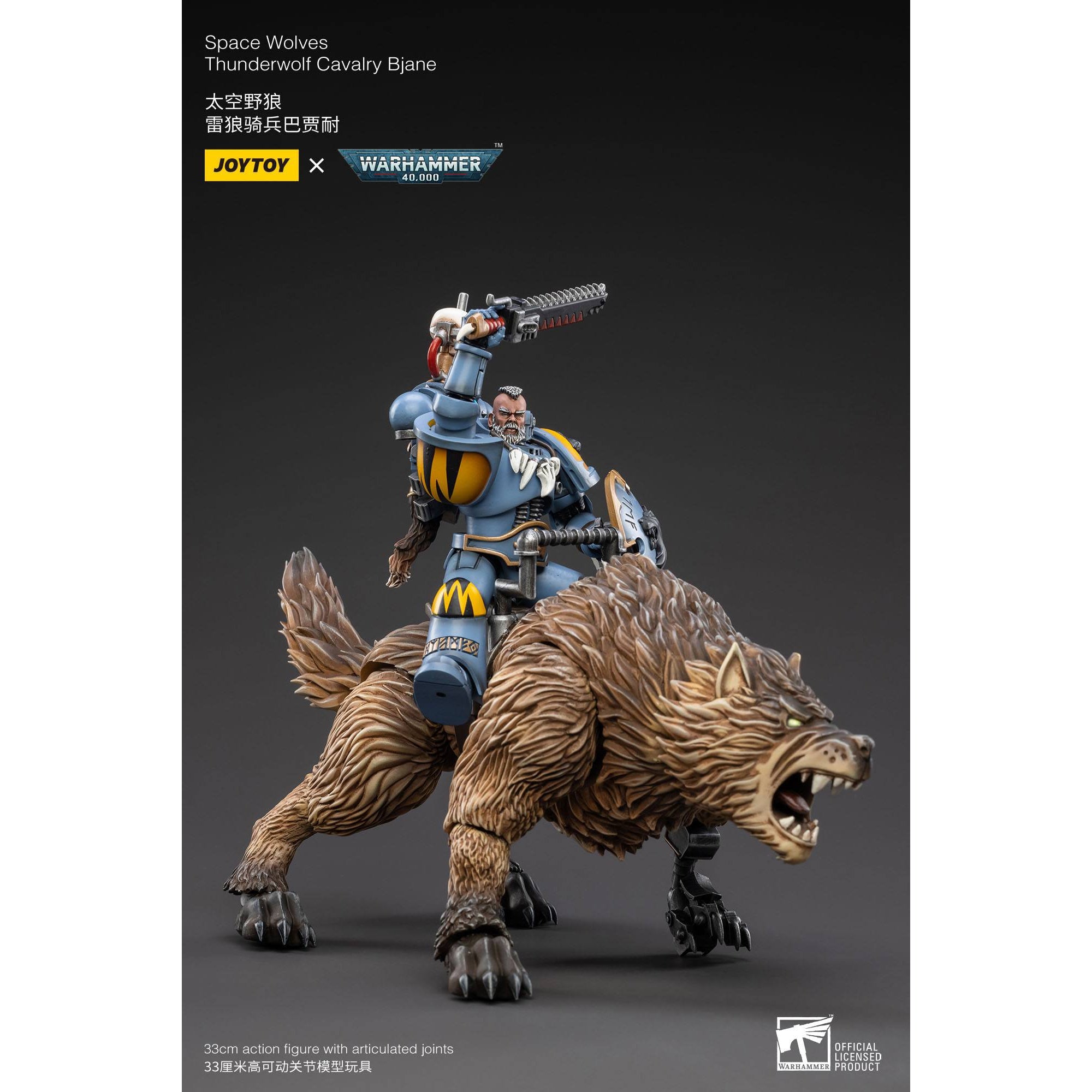Warhammer 40k: Space Wolves Thunderwolf Cavalry Bjane - 12 cm-Actionfiguren-JoyToy-Mighty Underground