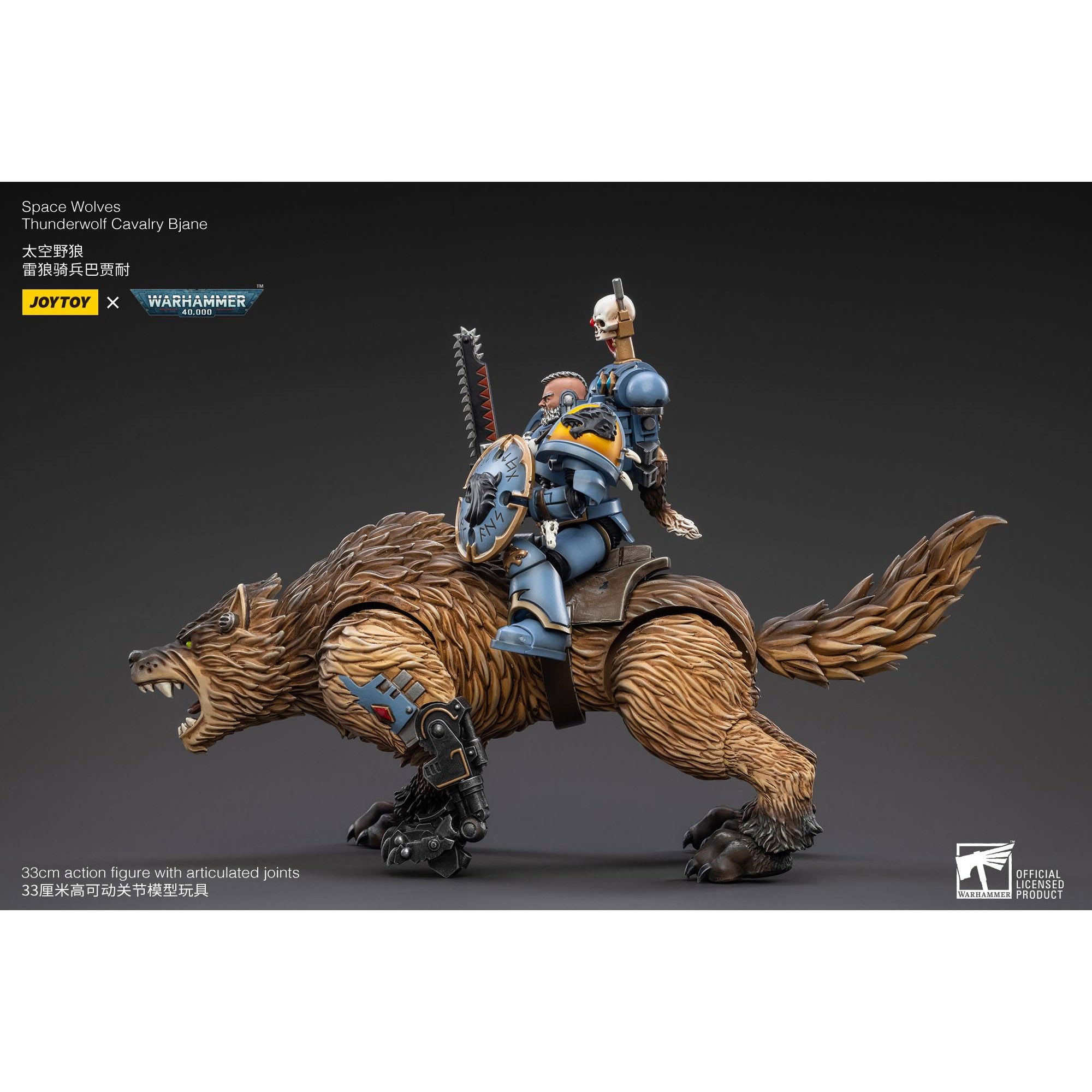 Warhammer 40k: Space Wolves Thunderwolf Cavalry Bjane - 12 cm-Actionfiguren-JoyToy-Mighty Underground
