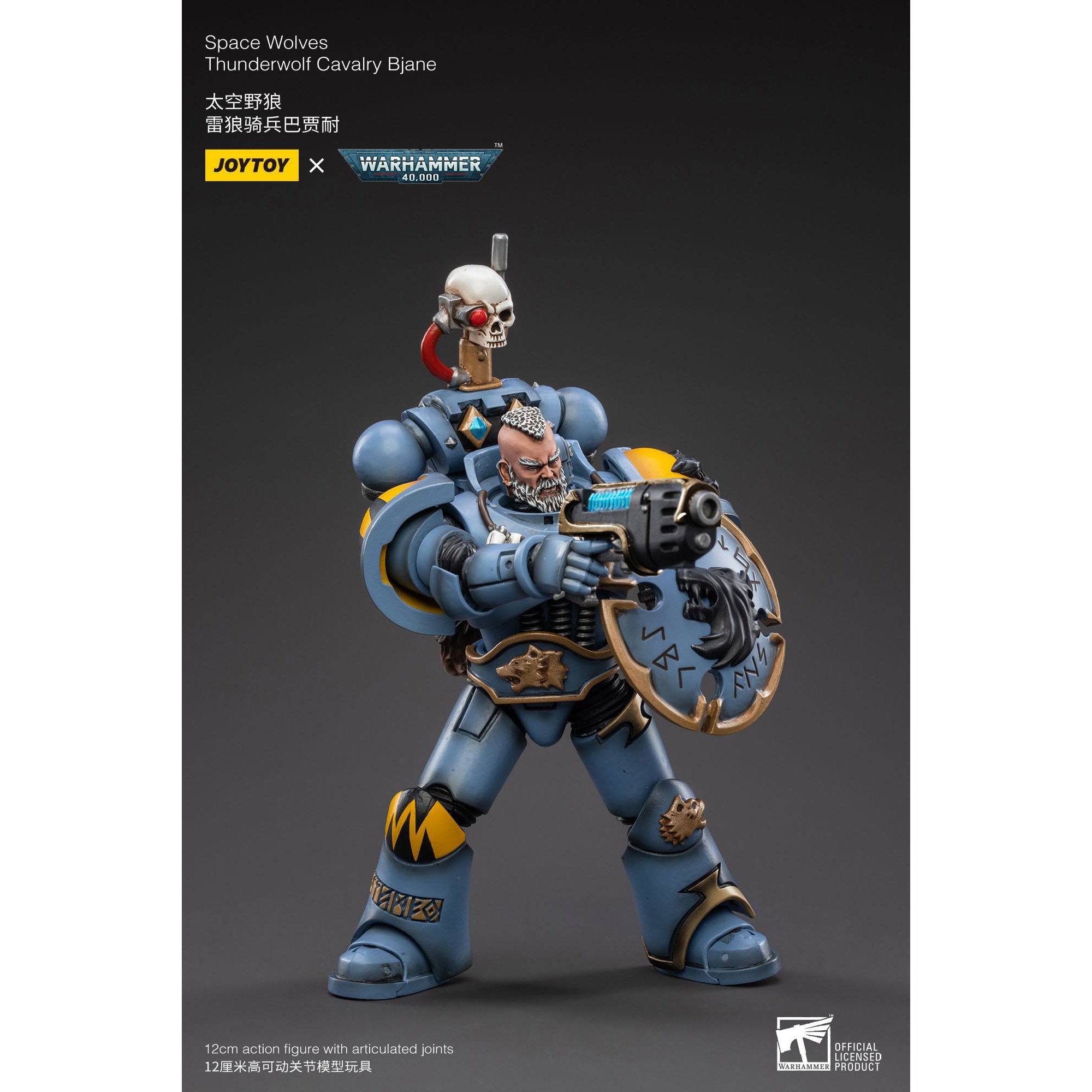 Warhammer 40k: Space Wolves Thunderwolf Cavalry Bjane - 12 cm-Actionfiguren-JoyToy-Mighty Underground
