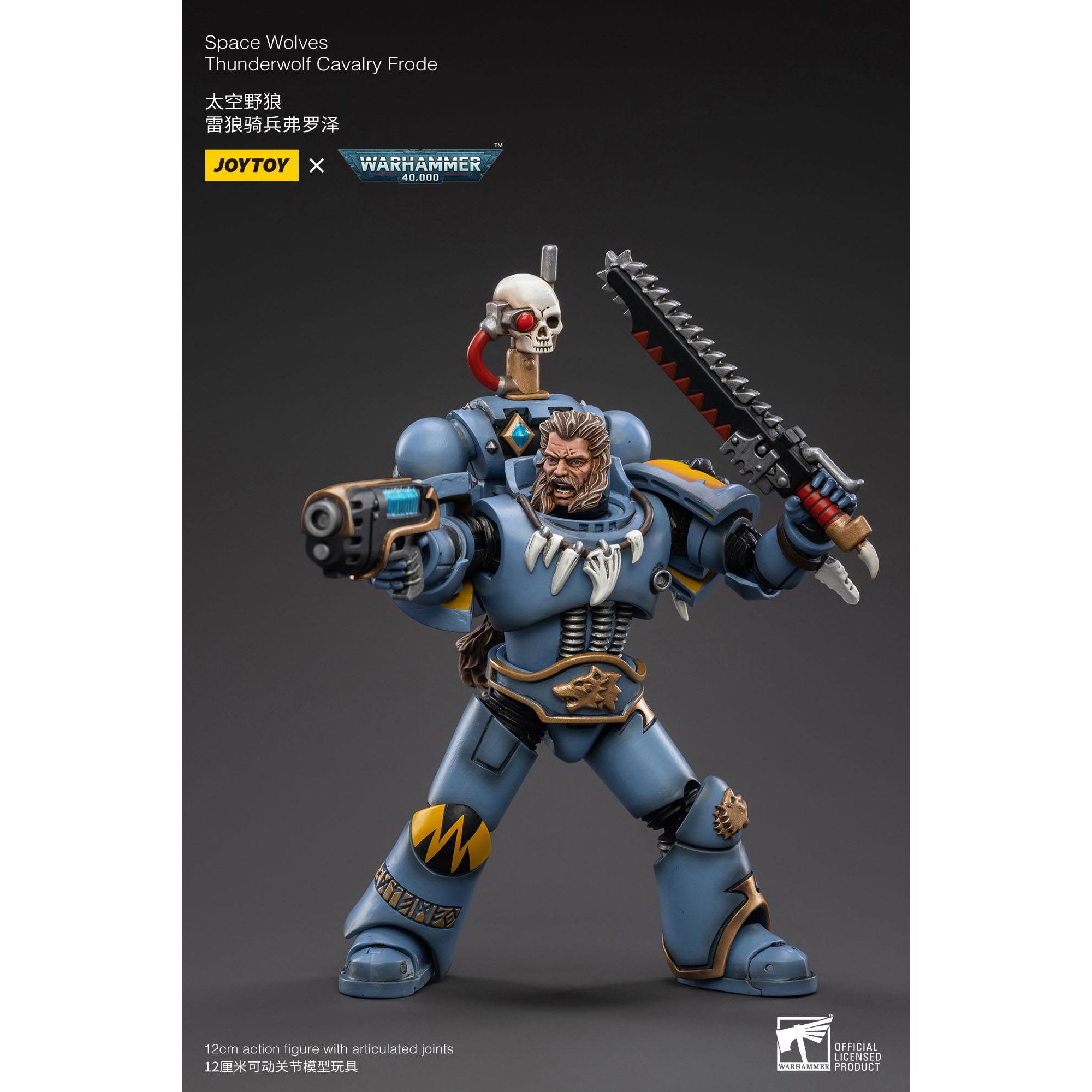 Warhammer 40k: Space Wolves Thunderwolf Cavalry Frode - 12 cm-Actionfiguren-JoyToy-Mighty Underground