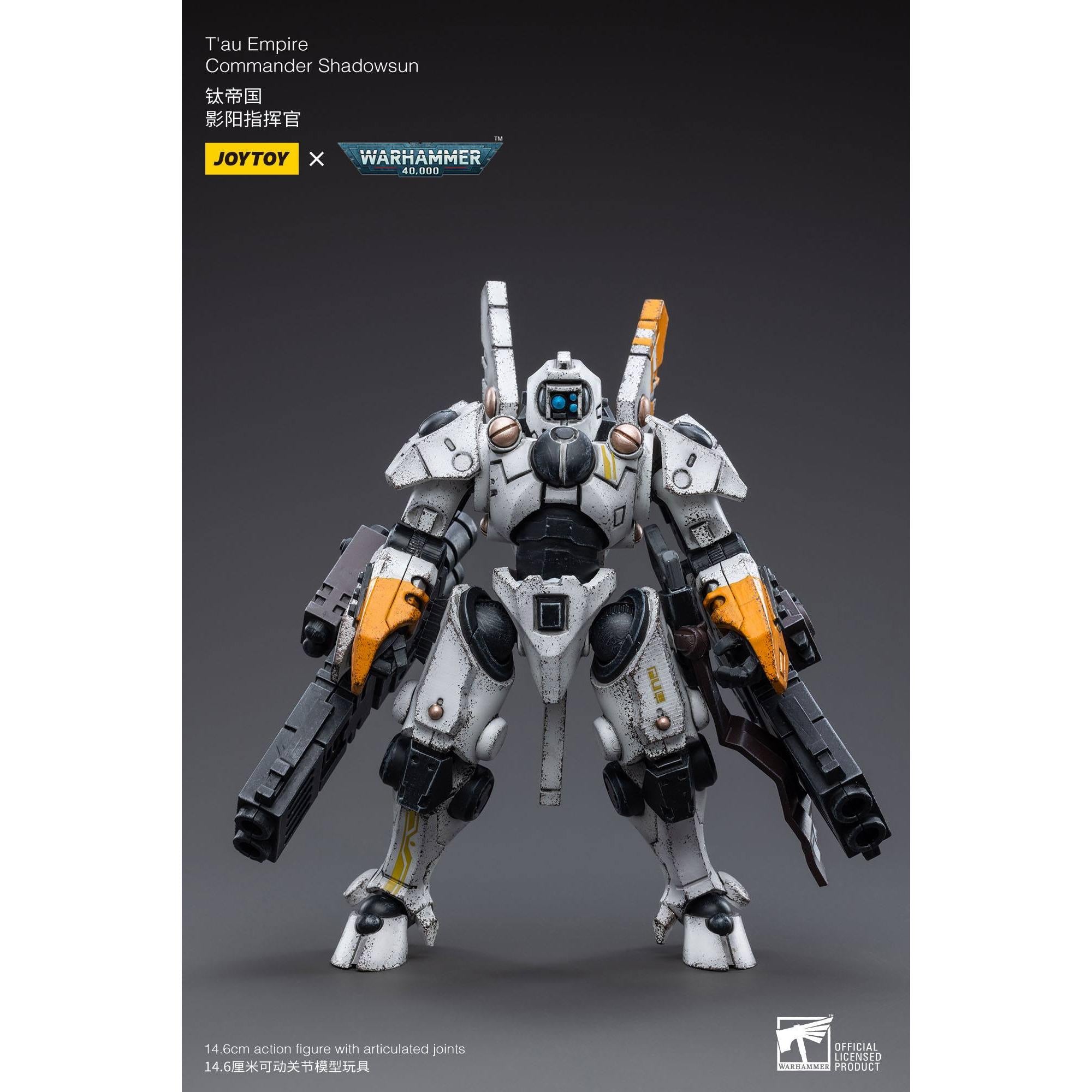 Warhammer 40k: T'au Empire Commander Shadowsun-Actionfiguren-JoyToy-Mighty Underground