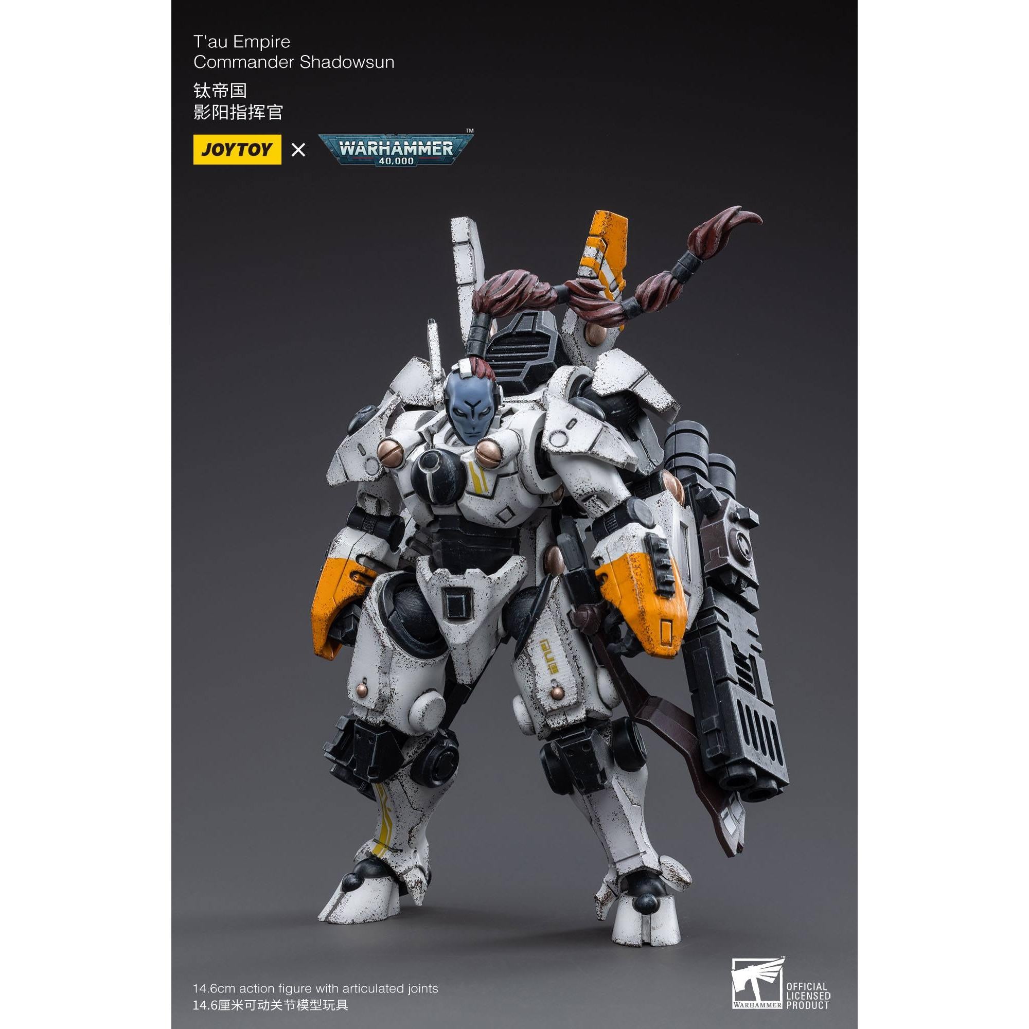 Warhammer 40k: T'au Empire Commander Shadowsun-Actionfiguren-JoyToy-Mighty Underground