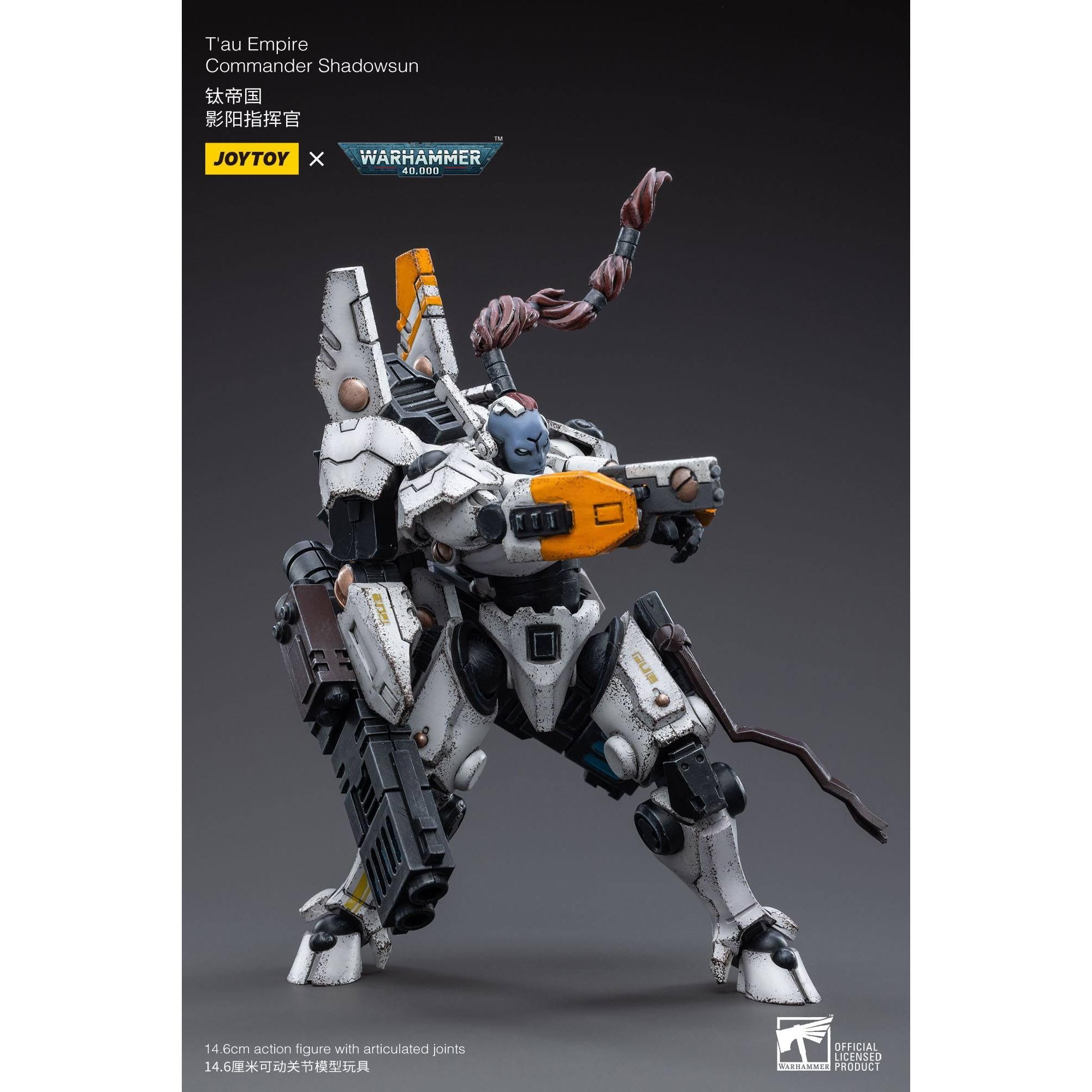 Warhammer 40k: T'au Empire Commander Shadowsun-Actionfiguren-JoyToy-Mighty Underground