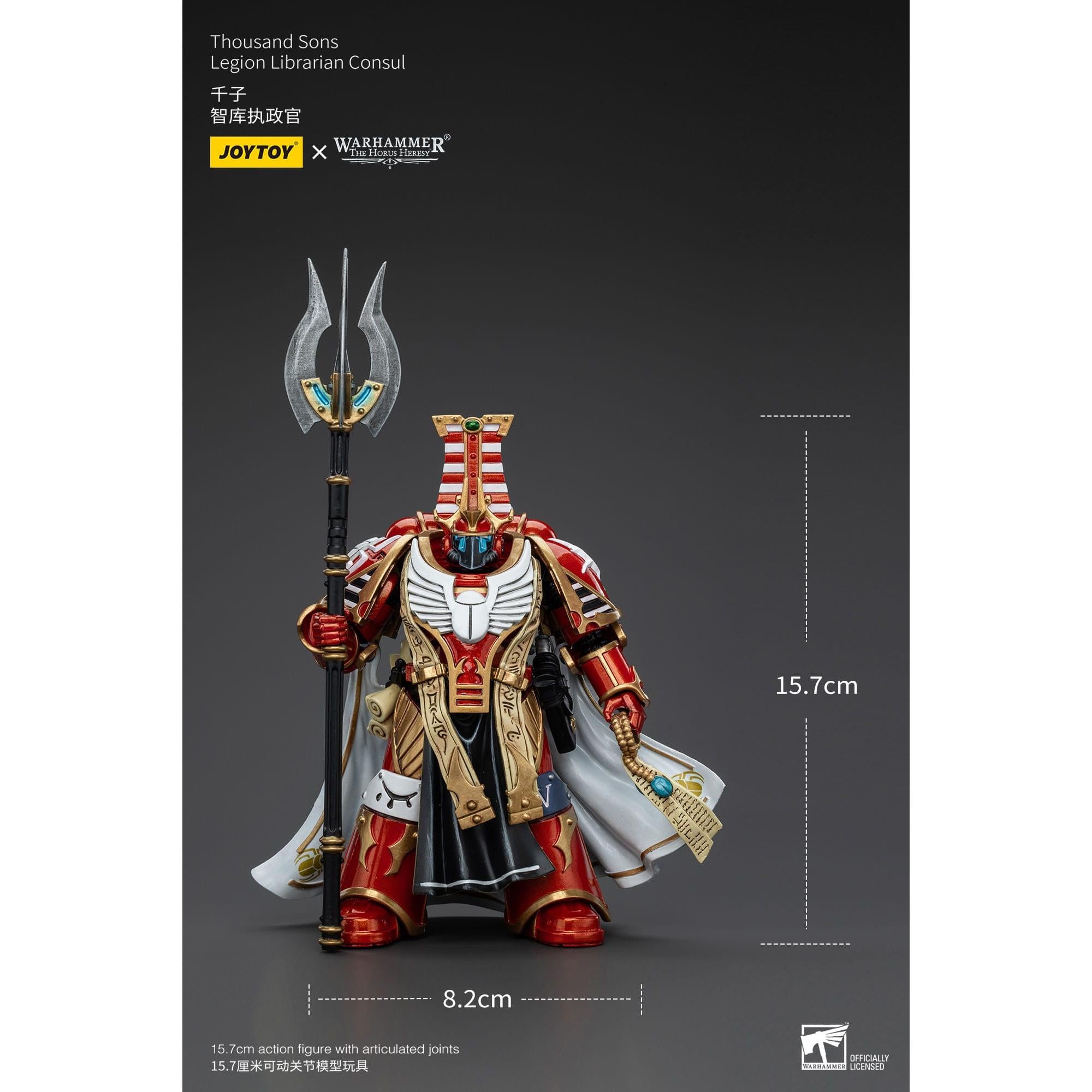 Warhammer 40k: Thousand Sons Legion Librarian Consul (The Horus Heresy)-Actionfiguren-JoyToy-Mighty Underground