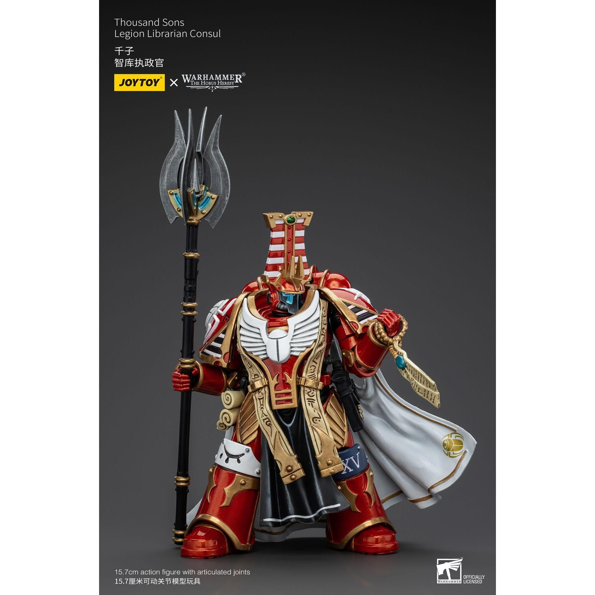 Warhammer 40k: Thousand Sons Legion Librarian Consul (The Horus Heresy)-Actionfiguren-JoyToy-Mighty Underground