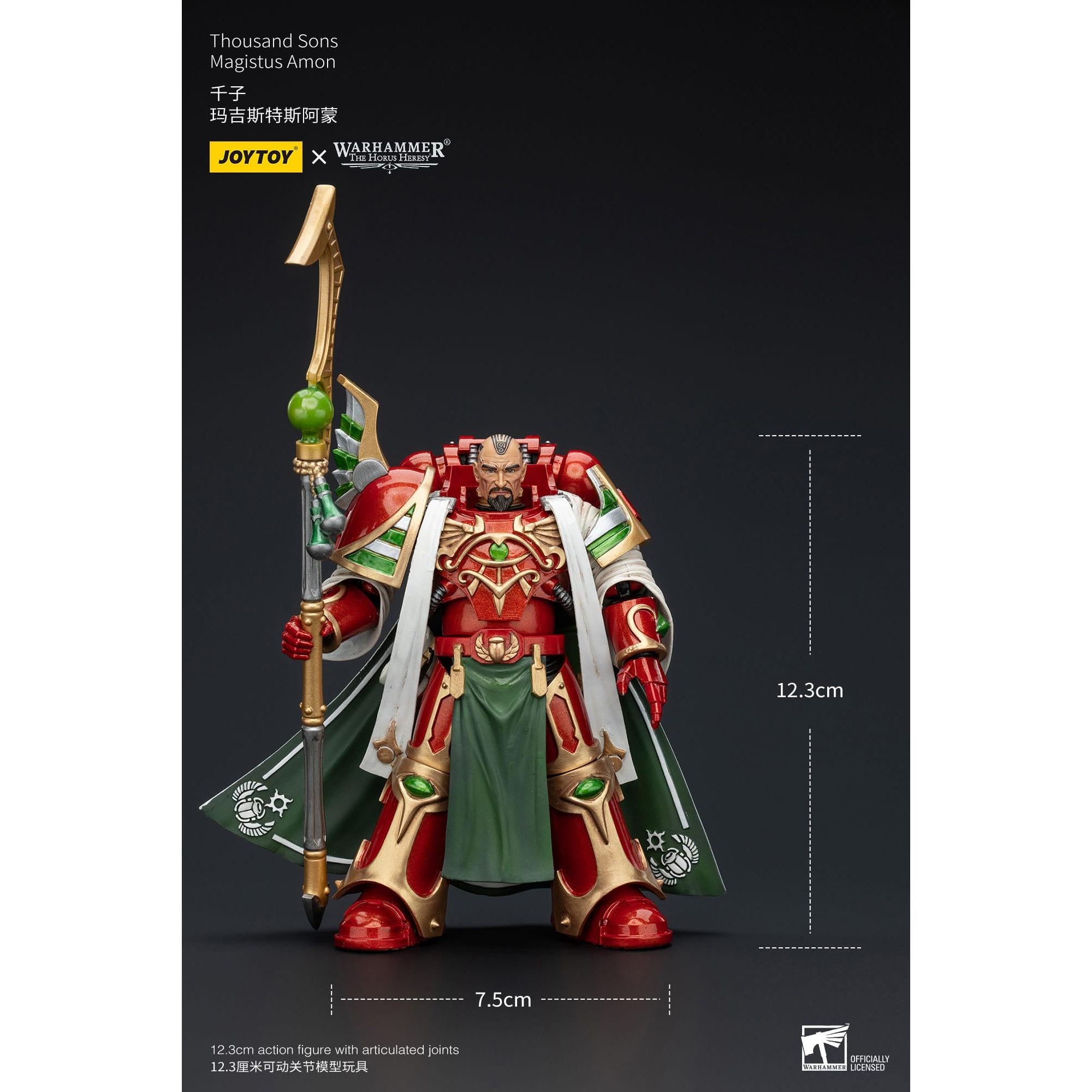Warhammer 40k: Thousand Sons Magistus Amon (The Horus Heresy)-Actionfiguren-JoyToy-Mighty Underground