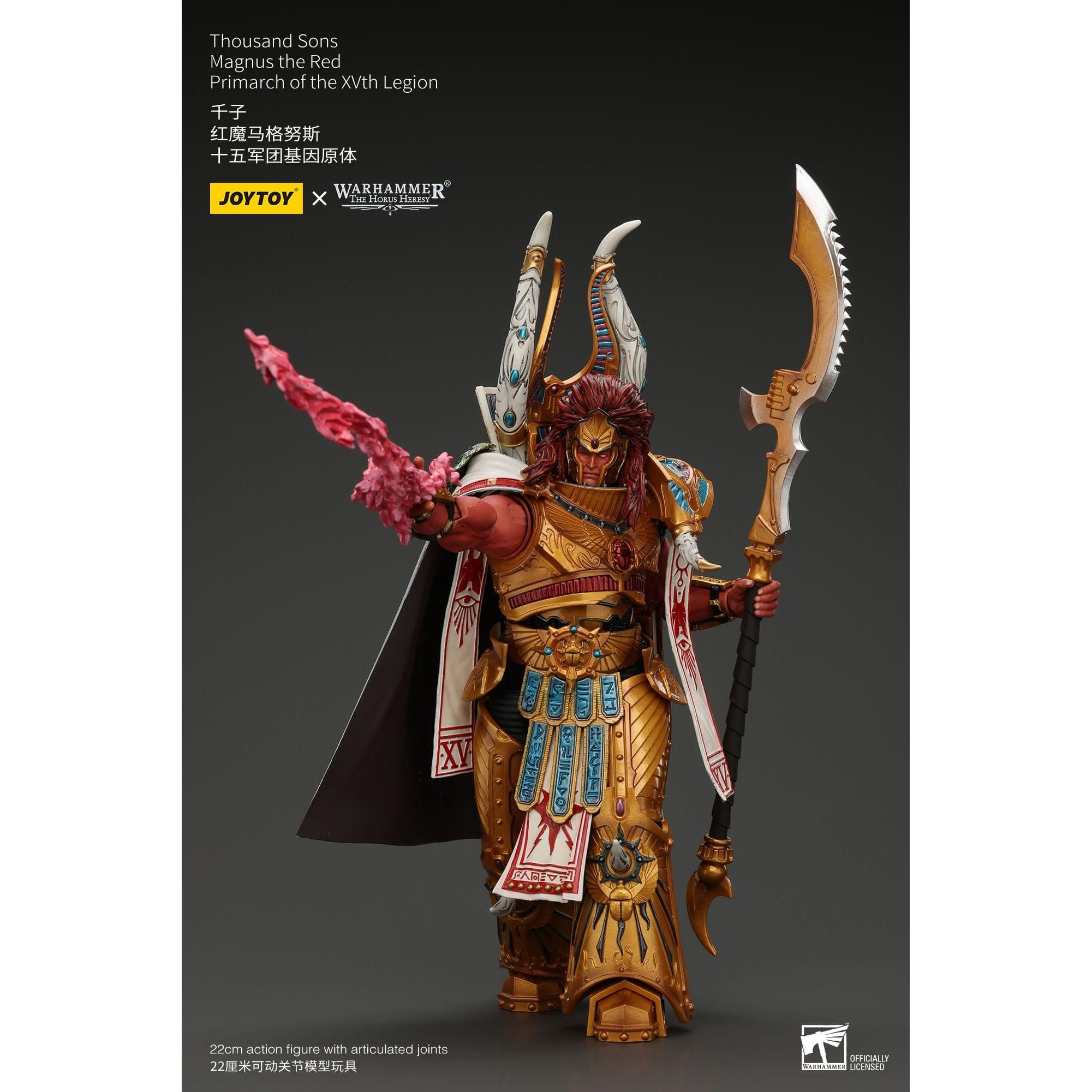 Warhammer 40k: Thousand sons Magnus the Red Primarch of the XVth Legion (The Horus Heresy)-Actionfiguren-JoyToy-Mighty Underground
