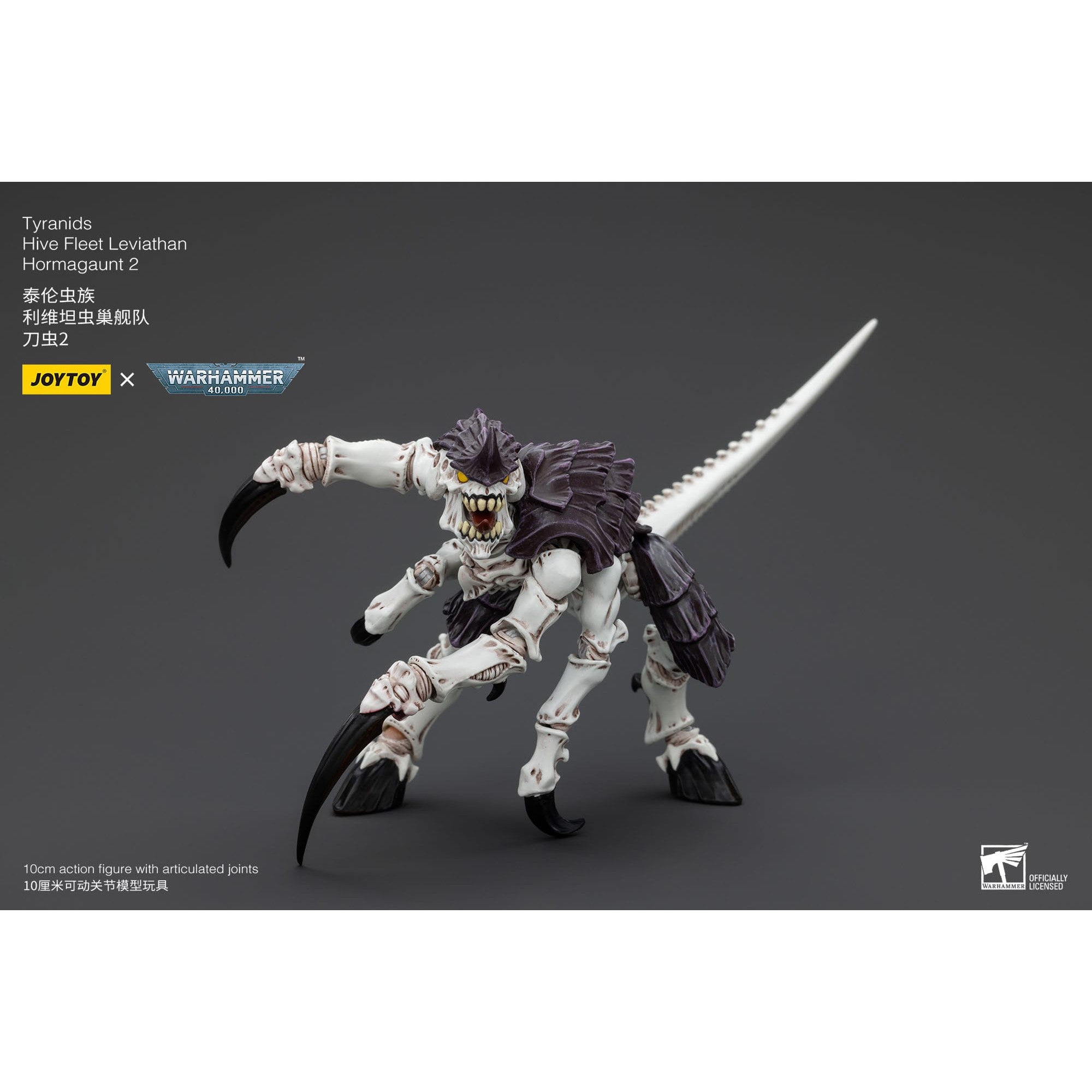 Warhammer 40k: Tyranids Hive Fleet Leviathan Hormagaunt 2-Actionfiguren-JoyToy-Mighty Underground