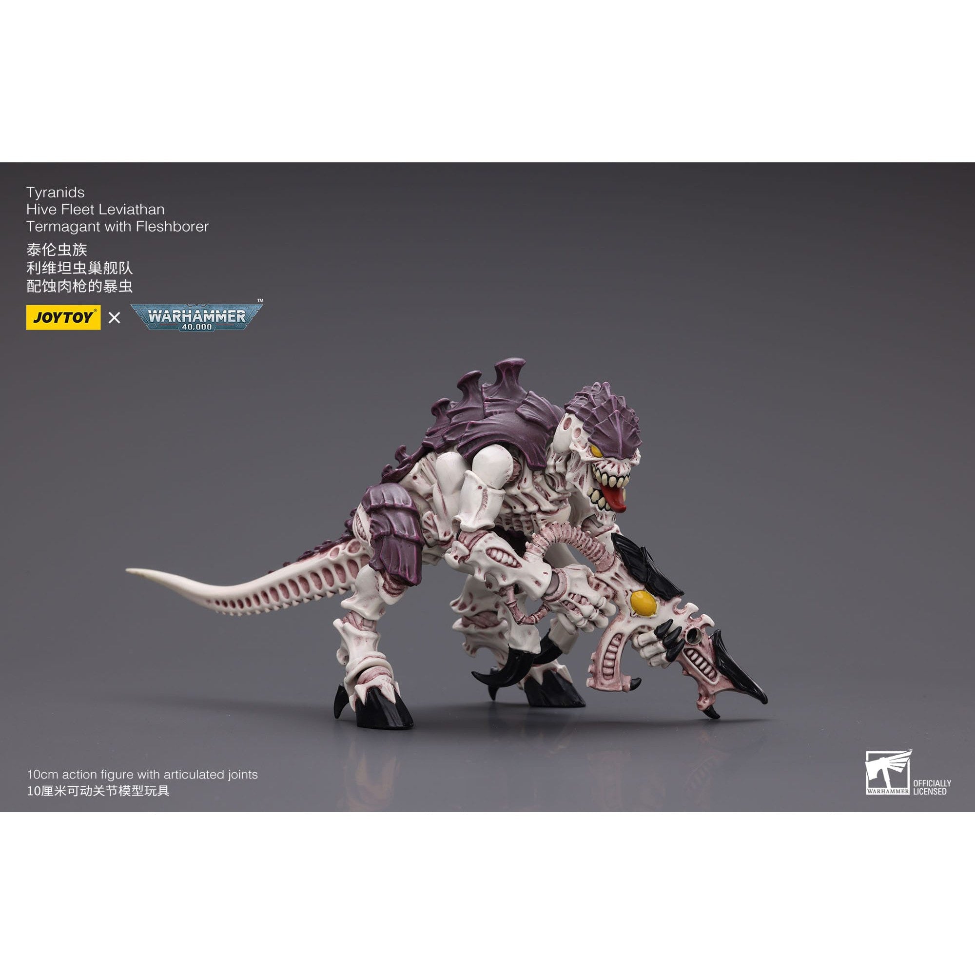 Warhammer 40k: Tyranids Hive Fleet Leviathan Termagant with Fleshborer-Actionfiguren-JoyToy-Mighty Underground
