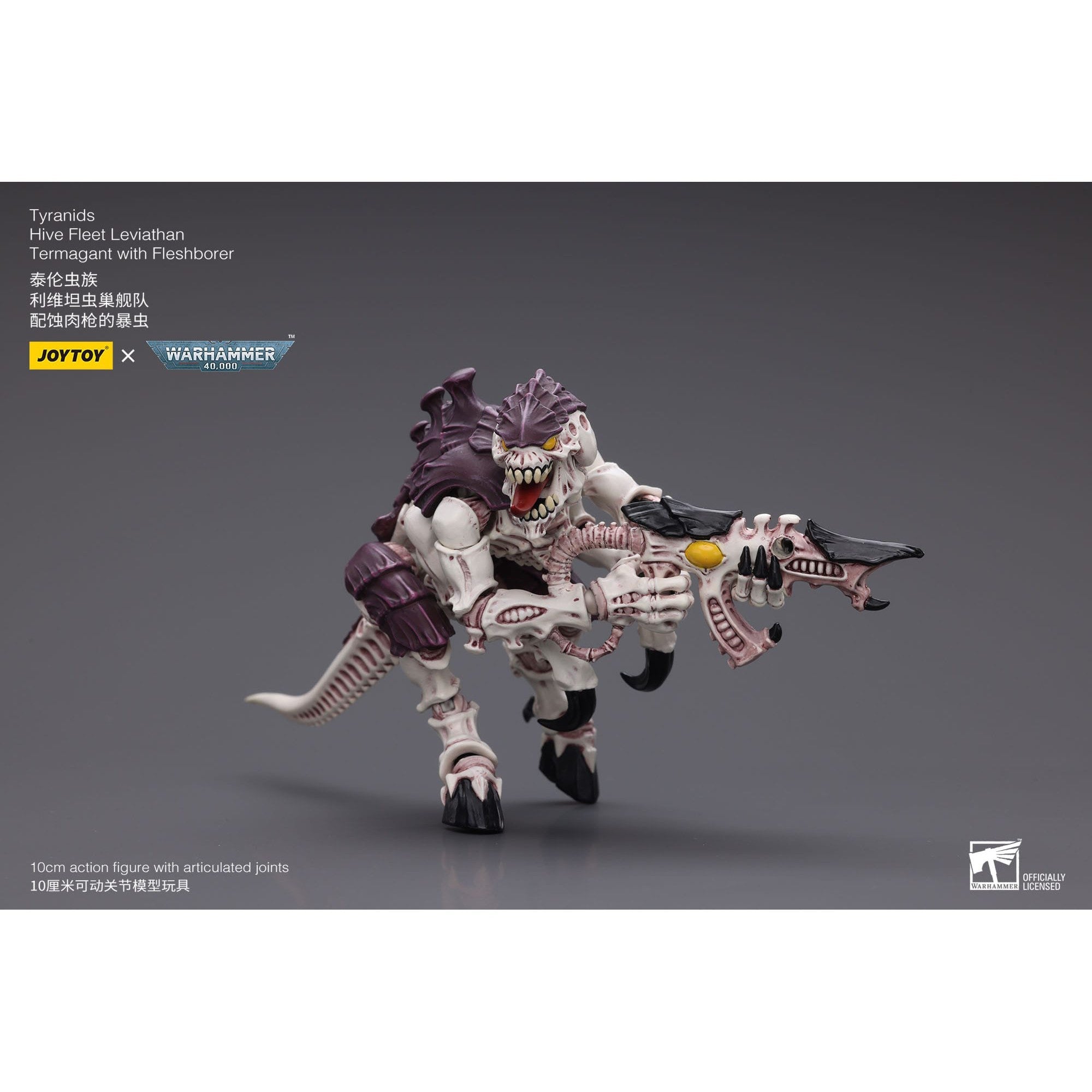 Warhammer 40k: Tyranids Hive Fleet Leviathan Termagant with Fleshborer-Actionfiguren-JoyToy-Mighty Underground