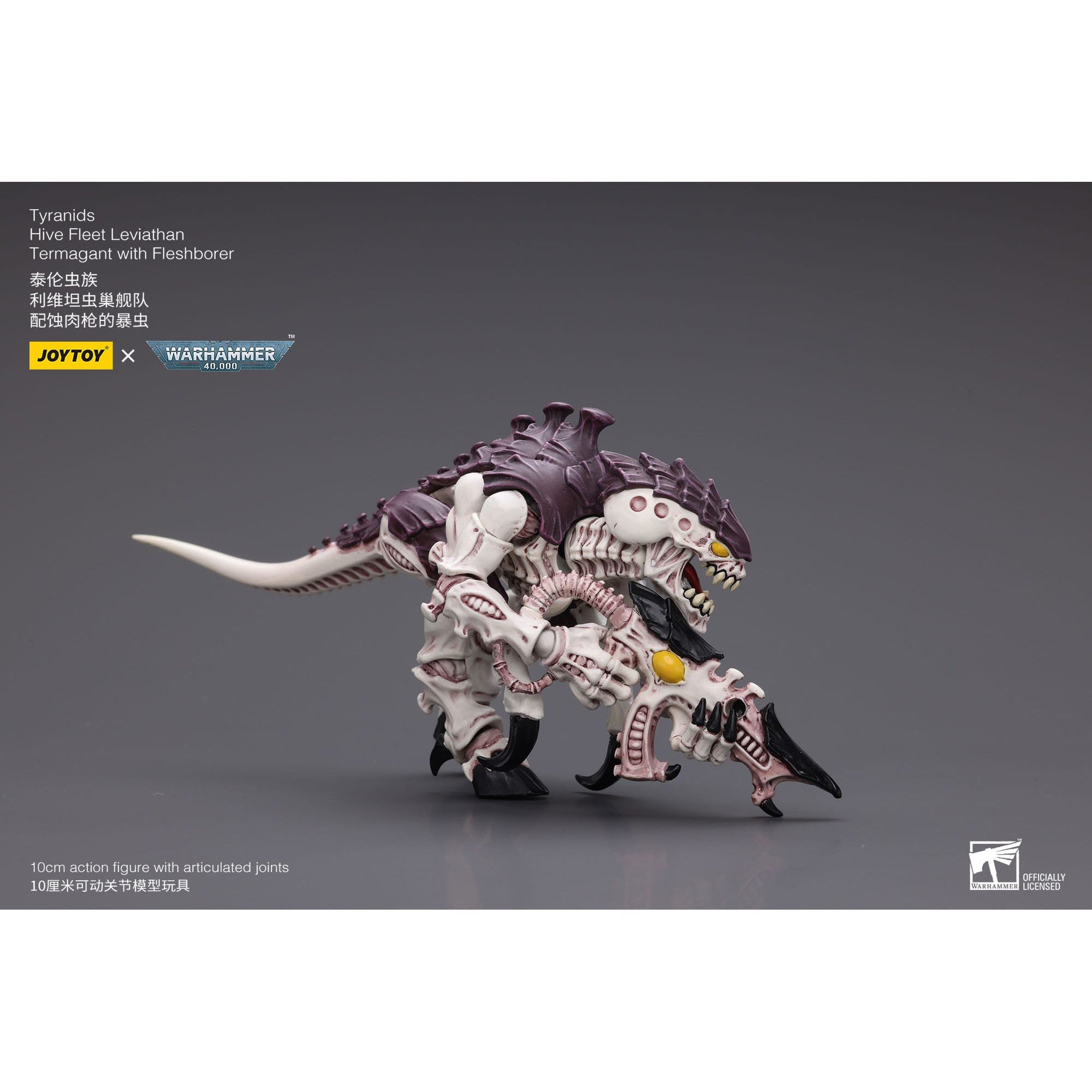 Warhammer 40k: Tyranids Hive Fleet Leviathan Termagant with Fleshborer-Actionfiguren-JoyToy-Mighty Underground