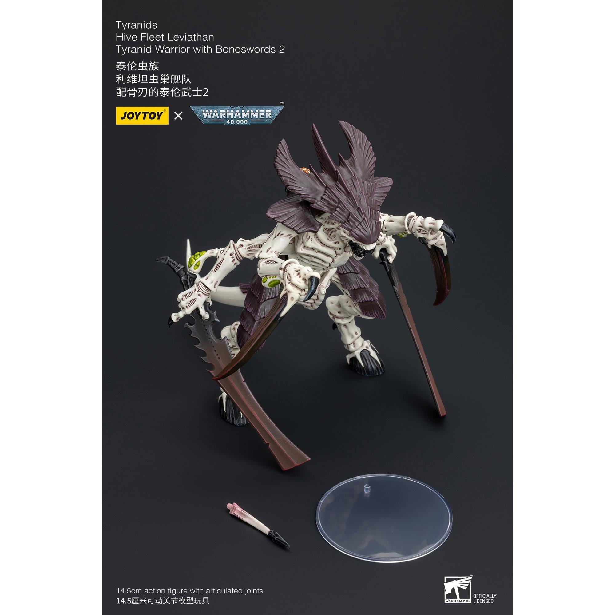 Warhammer 40k: Tyranids Hive Fleet Leviathan Tyranid Warrior with Boneswords 2-Actionfiguren-JoyToy-Mighty Underground