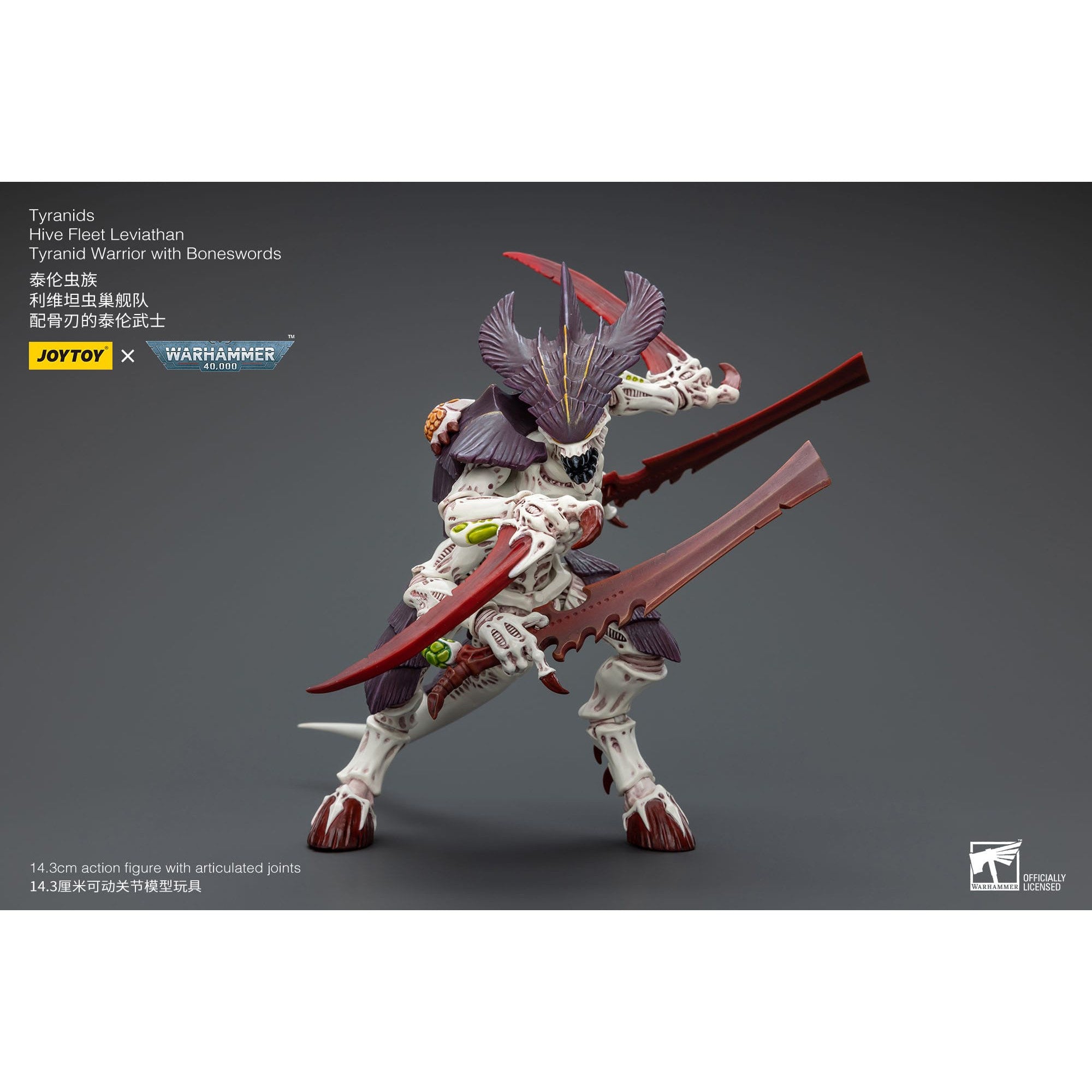 Warhammer 40k: Tyranids Hive Fleet Leviathan Tyranid Warrior with Boneswords-Actionfiguren-JoyToy-Mighty Underground