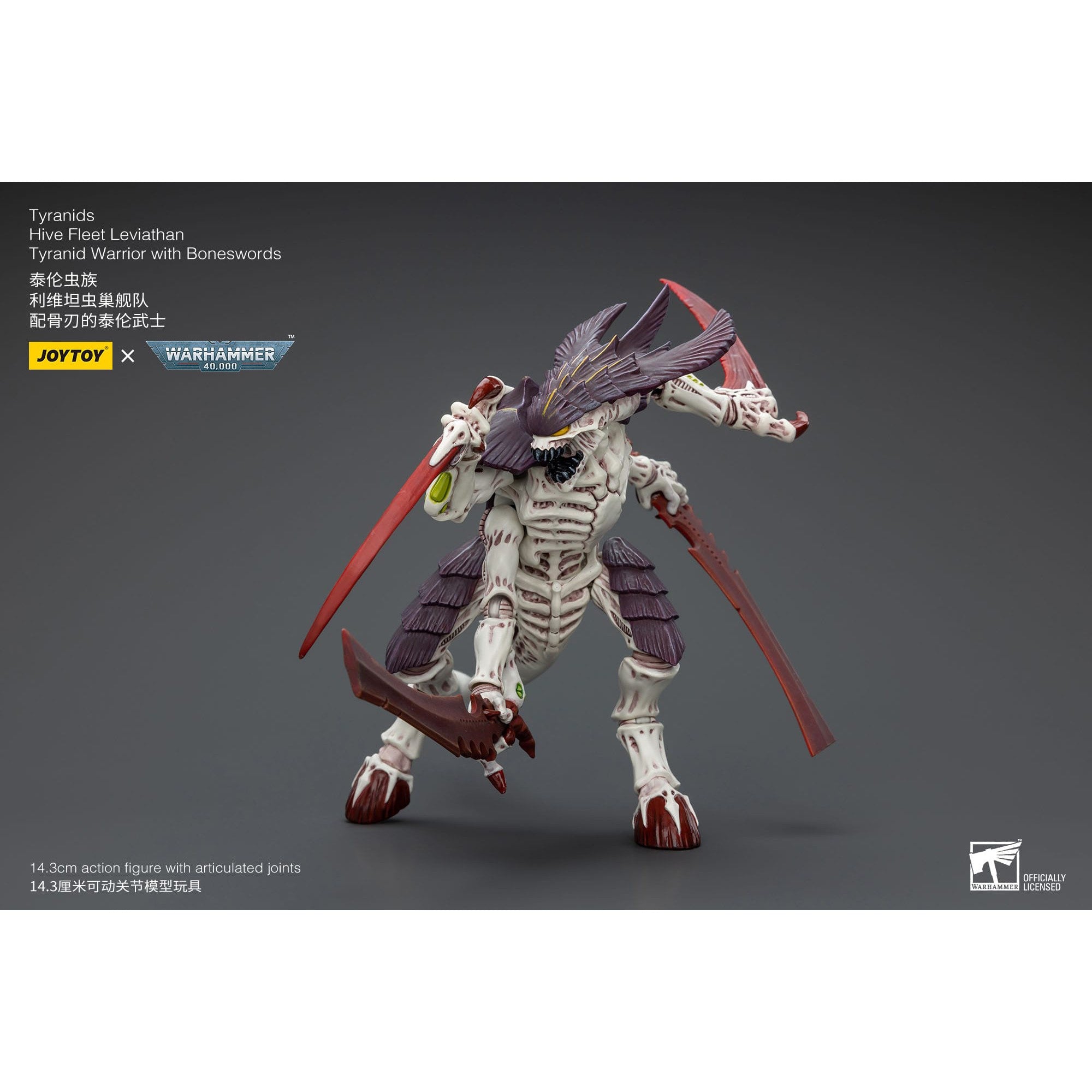 Warhammer 40k: Tyranids Hive Fleet Leviathan Tyranid Warrior with Boneswords-Actionfiguren-JoyToy-Mighty Underground