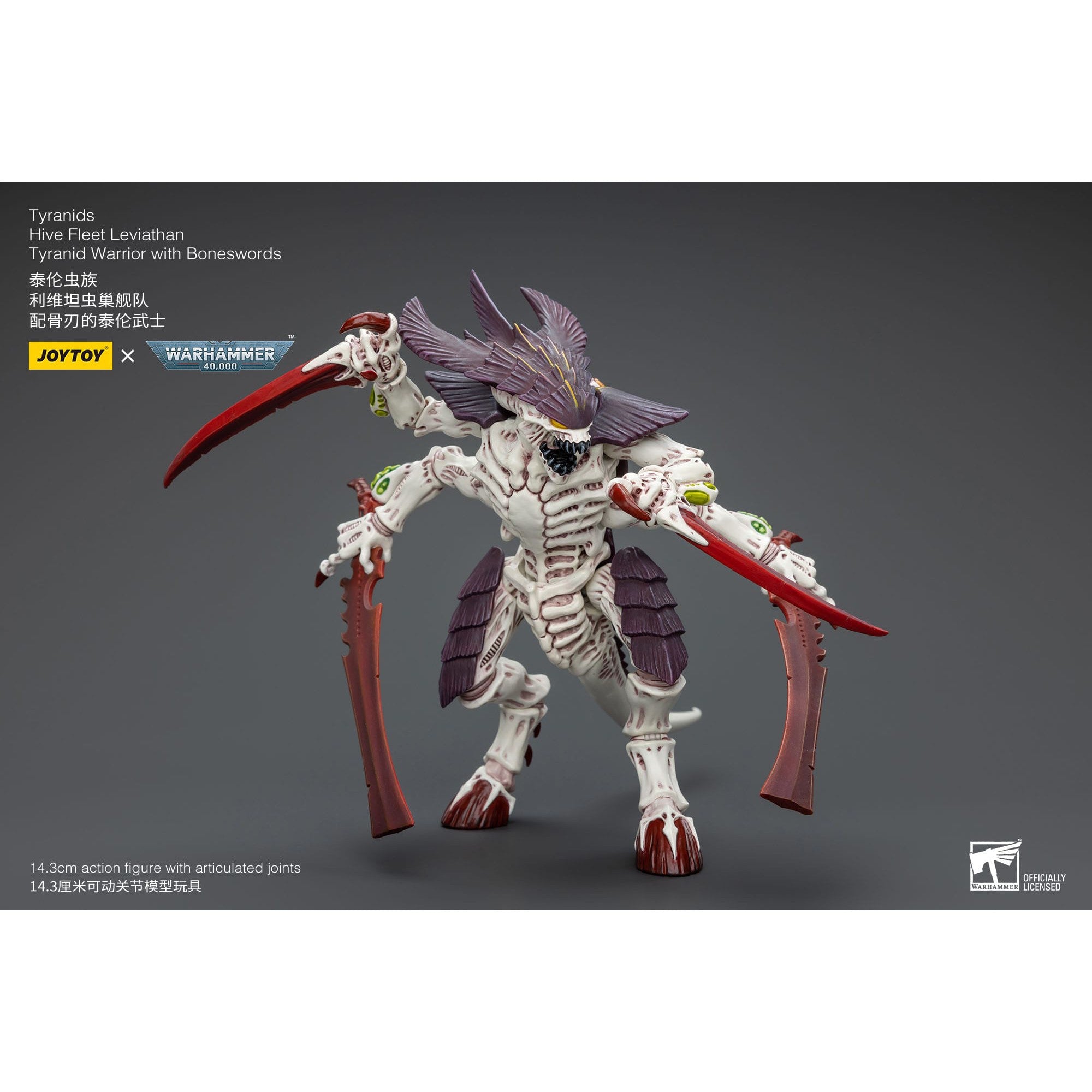 Warhammer 40k: Tyranids Hive Fleet Leviathan Tyranid Warrior with Boneswords-Actionfiguren-JoyToy-Mighty Underground