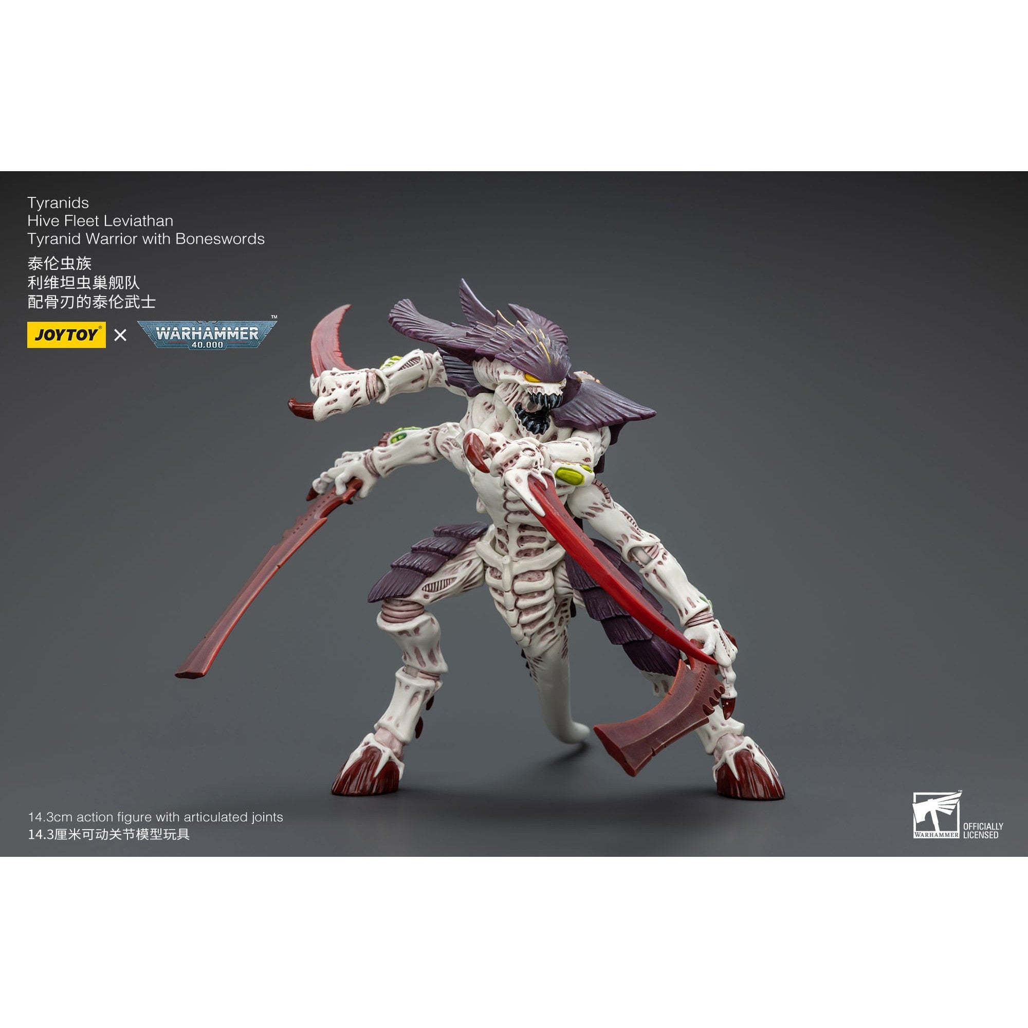 Warhammer 40k: Tyranids Hive Fleet Leviathan Tyranid Warrior with Boneswords-Actionfiguren-JoyToy-Mighty Underground