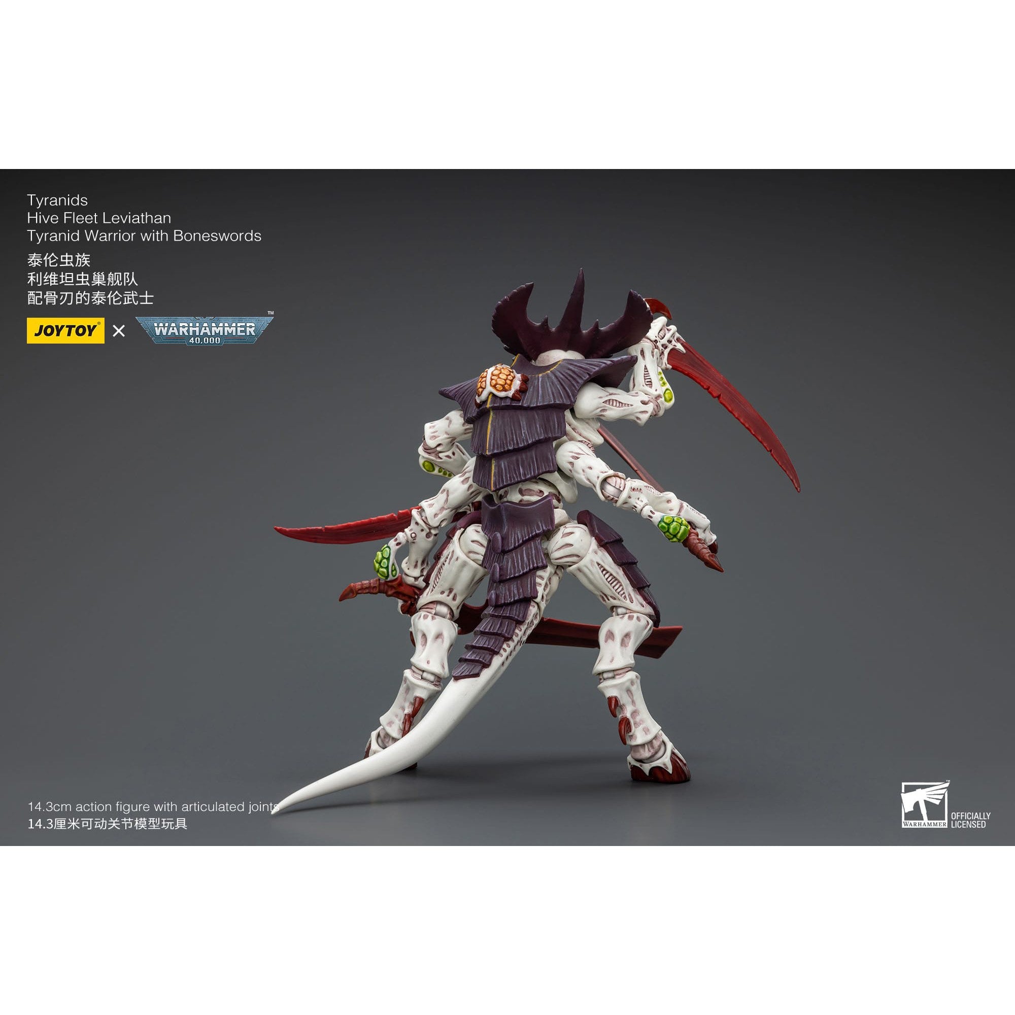 Warhammer 40k: Tyranids Hive Fleet Leviathan Tyranid Warrior with Boneswords-Actionfiguren-JoyToy-Mighty Underground