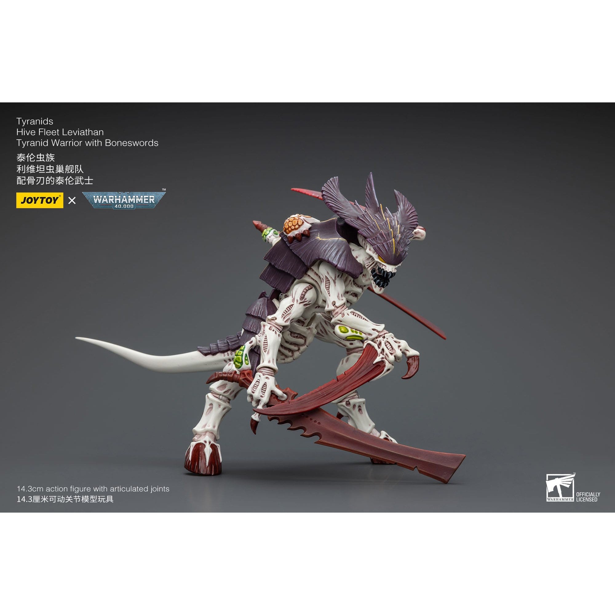Warhammer 40k: Tyranids Hive Fleet Leviathan Tyranid Warrior with Boneswords-Actionfiguren-JoyToy-Mighty Underground