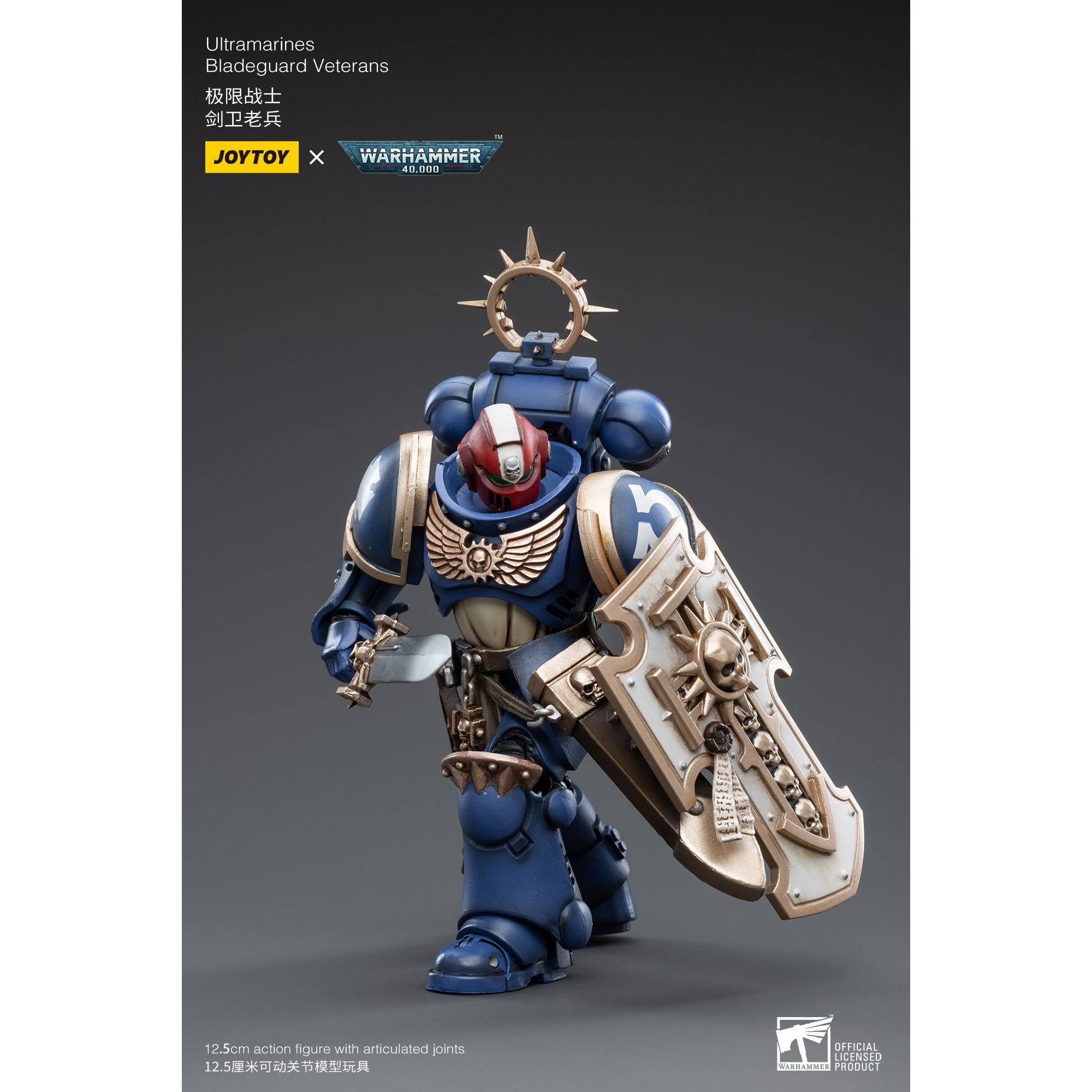 Warhammer 40k: Ultramarines Bladeguard Veteran - 12 cm-Actionfiguren-JoyToy-Mighty Underground