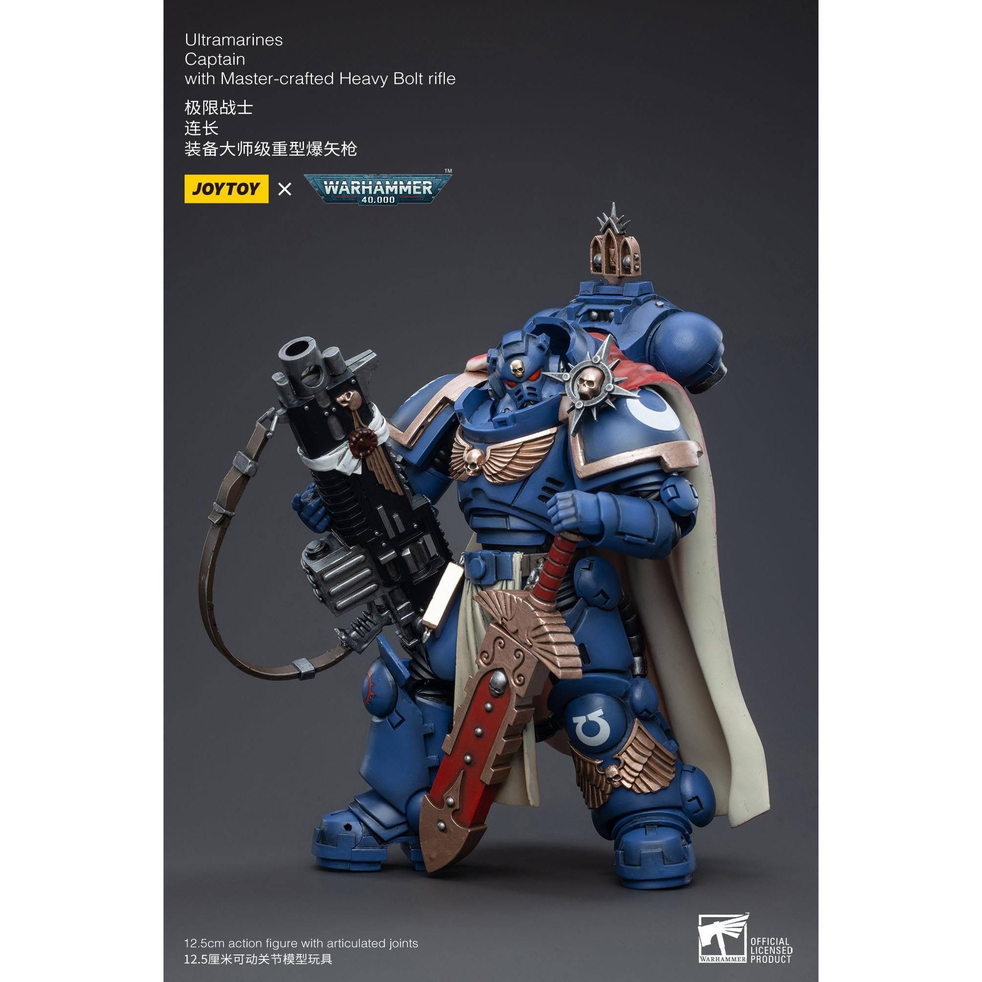 Warhammer 40k: Ultramarines Captain with Master-Crafted Heavy Bolt Rifle-Actionfiguren-JoyToy-Mighty Underground