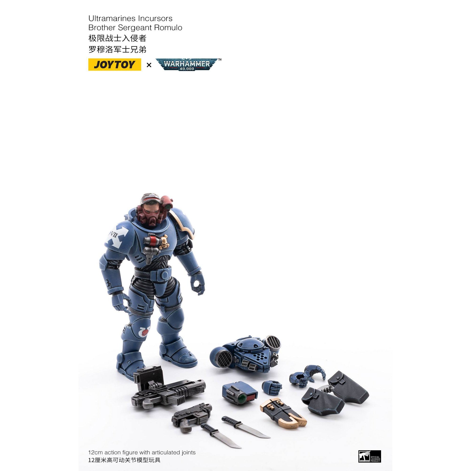 Warhammer 40k: Ultramarines Incursors - 12 cm-Actionfiguren-JoyToy-Mighty Underground