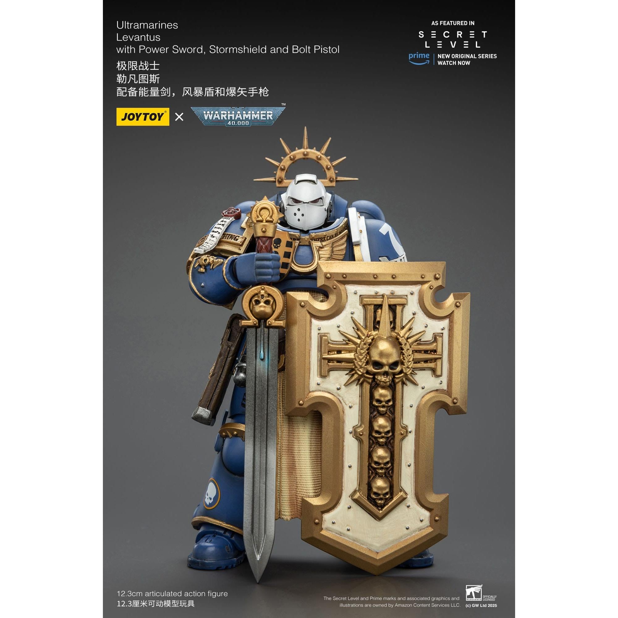 Warhammer 40k: Ultramarines Levantus with Power Sword, Stormshield and Bolt Pistol (Secret Level)-Actionfiguren-JoyToy-Mighty Underground