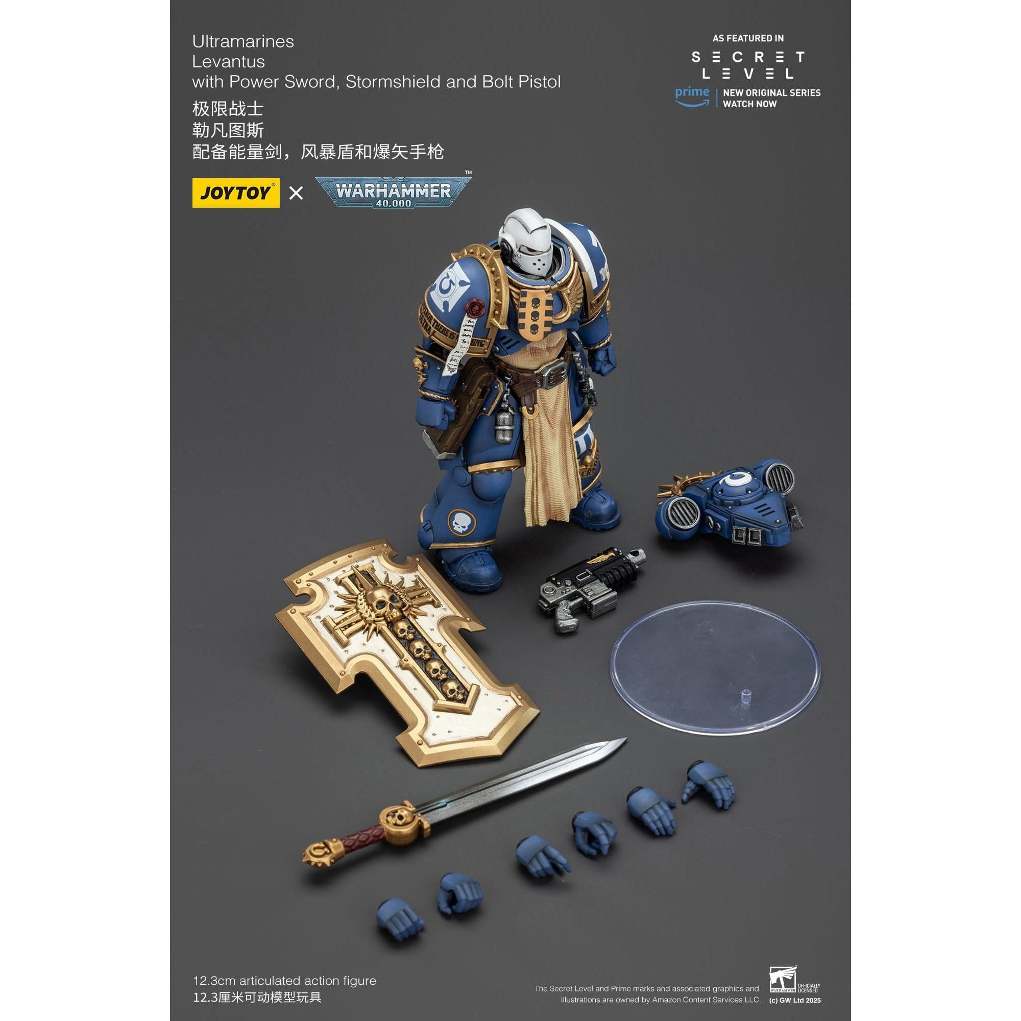 Warhammer 40k: Ultramarines Levantus with Power Sword, Stormshield and Bolt Pistol (Secret Level)-Actionfiguren-JoyToy-Mighty Underground