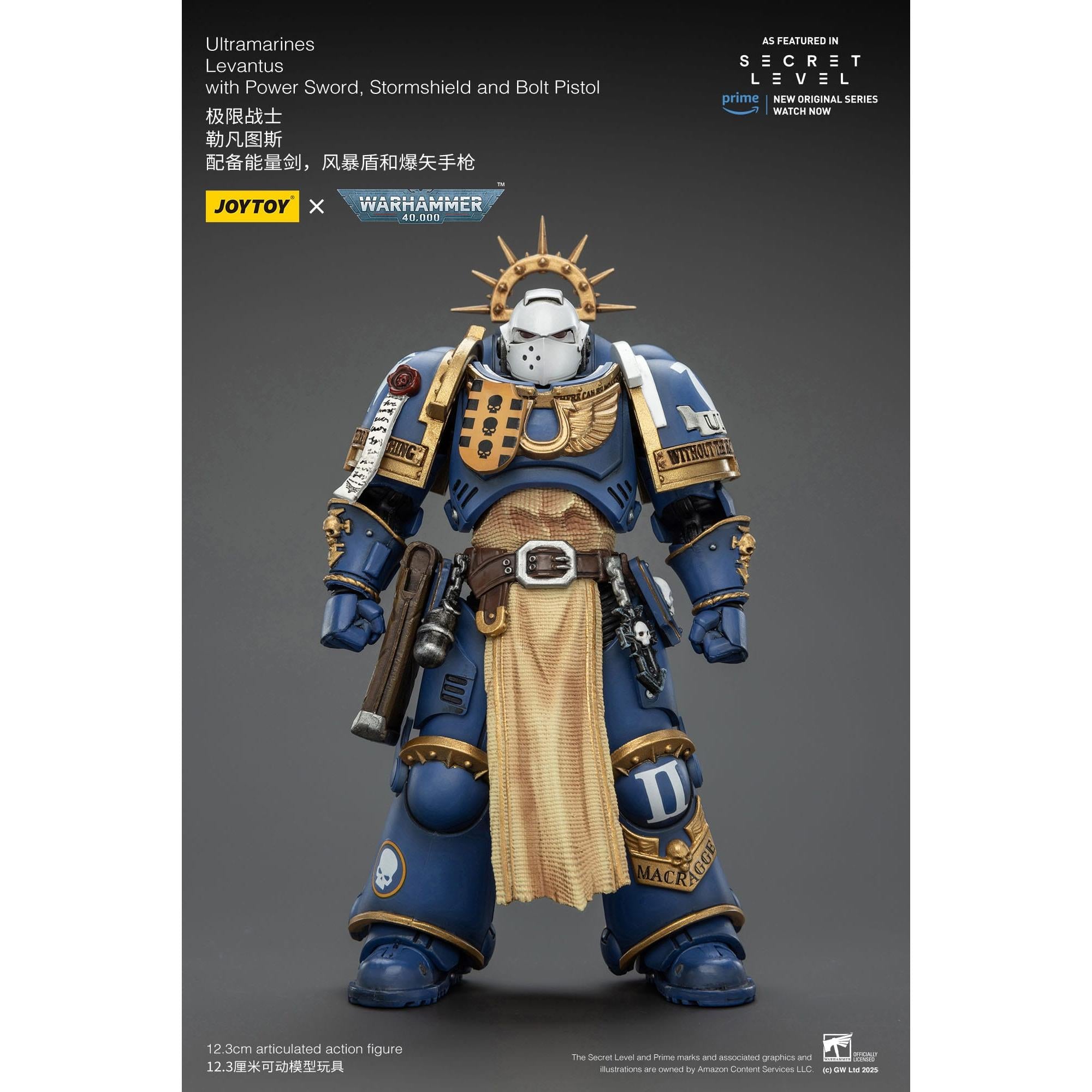 Warhammer 40k: Ultramarines Levantus with Power Sword, Stormshield and Bolt Pistol (Secret Level)-Actionfiguren-JoyToy-Mighty Underground