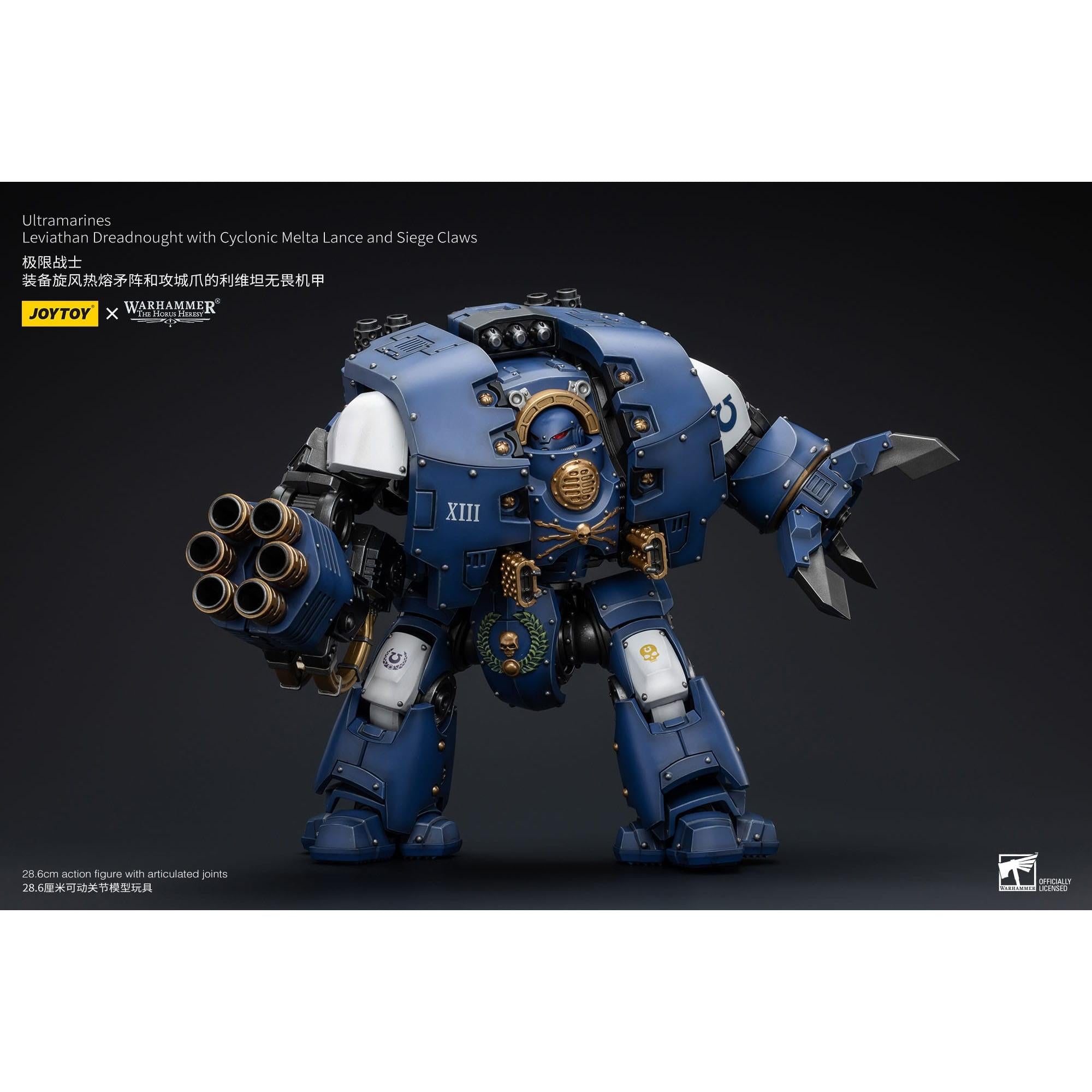 Warhammer 40k: Ultramarines Leviathan Dreadnought with Cyclonic Melta Lance And Siege Claws (The Horus Heresy)-Actionfiguren-JoyToy-Mighty Underground