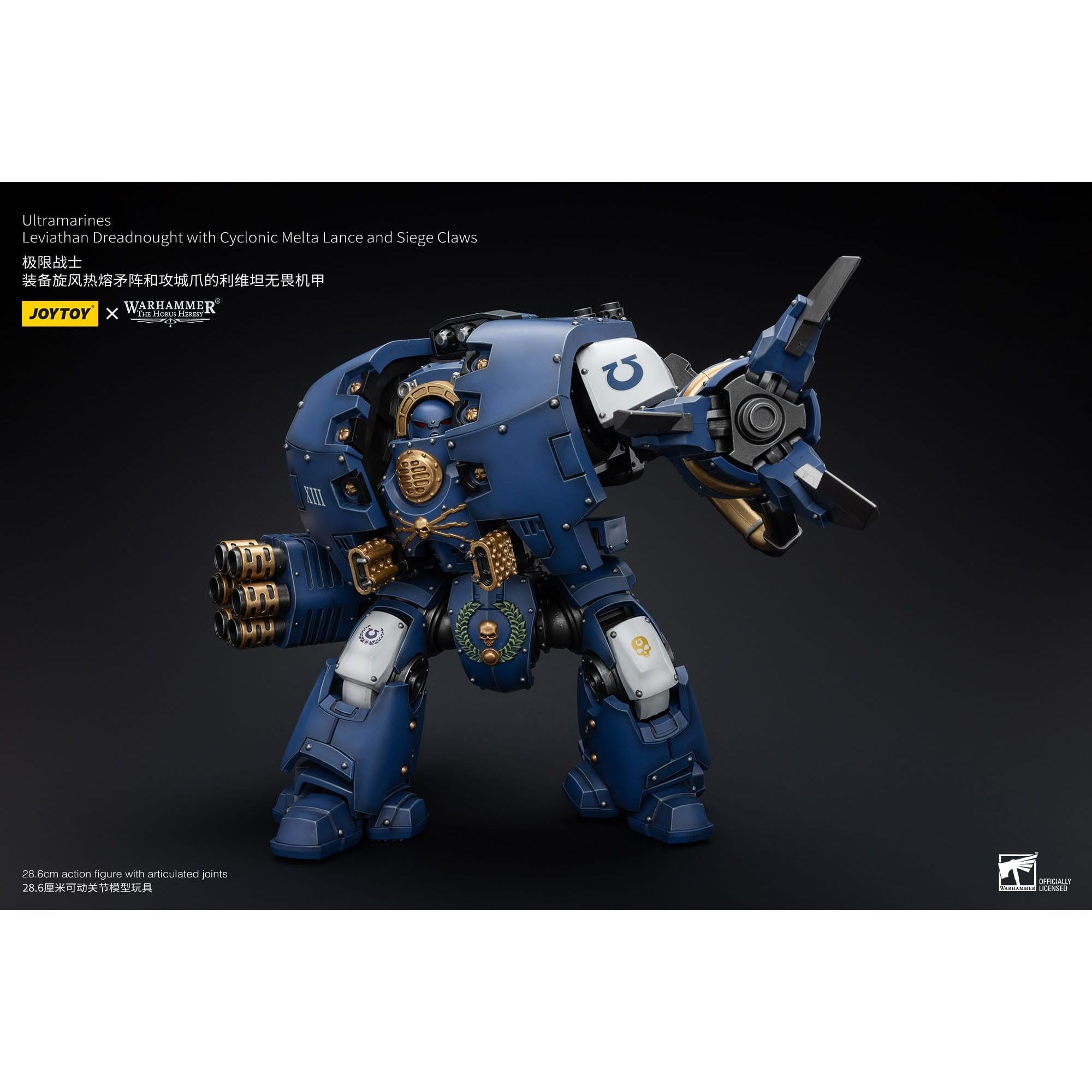 Warhammer 40k: Ultramarines Leviathan Dreadnought with Cyclonic Melta Lance And Siege Claws (The Horus Heresy)-Actionfiguren-JoyToy-Mighty Underground