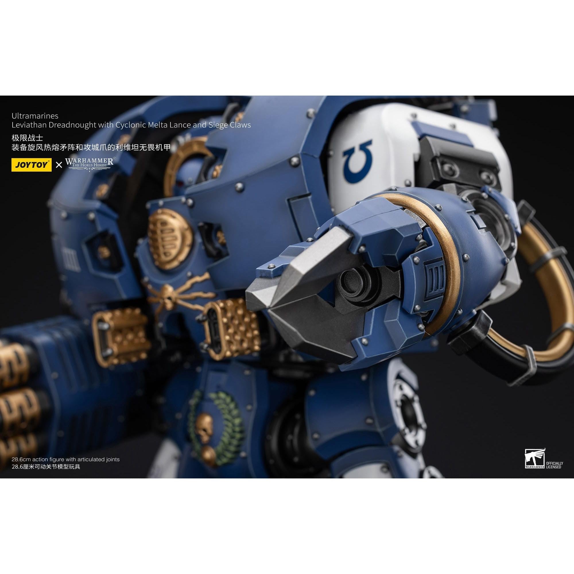 Warhammer 40k: Ultramarines Leviathan Dreadnought with Cyclonic Melta Lance And Siege Claws (The Horus Heresy)-Actionfiguren-JoyToy-Mighty Underground