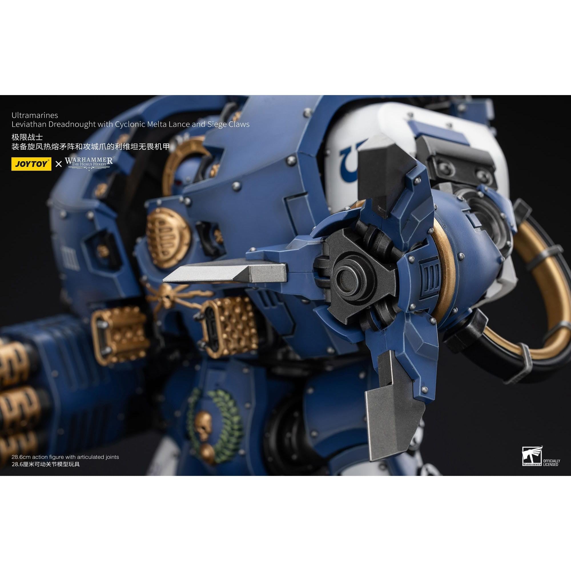 Warhammer 40k: Ultramarines Leviathan Dreadnought with Cyclonic Melta Lance And Siege Claws (The Horus Heresy)-Actionfiguren-JoyToy-Mighty Underground