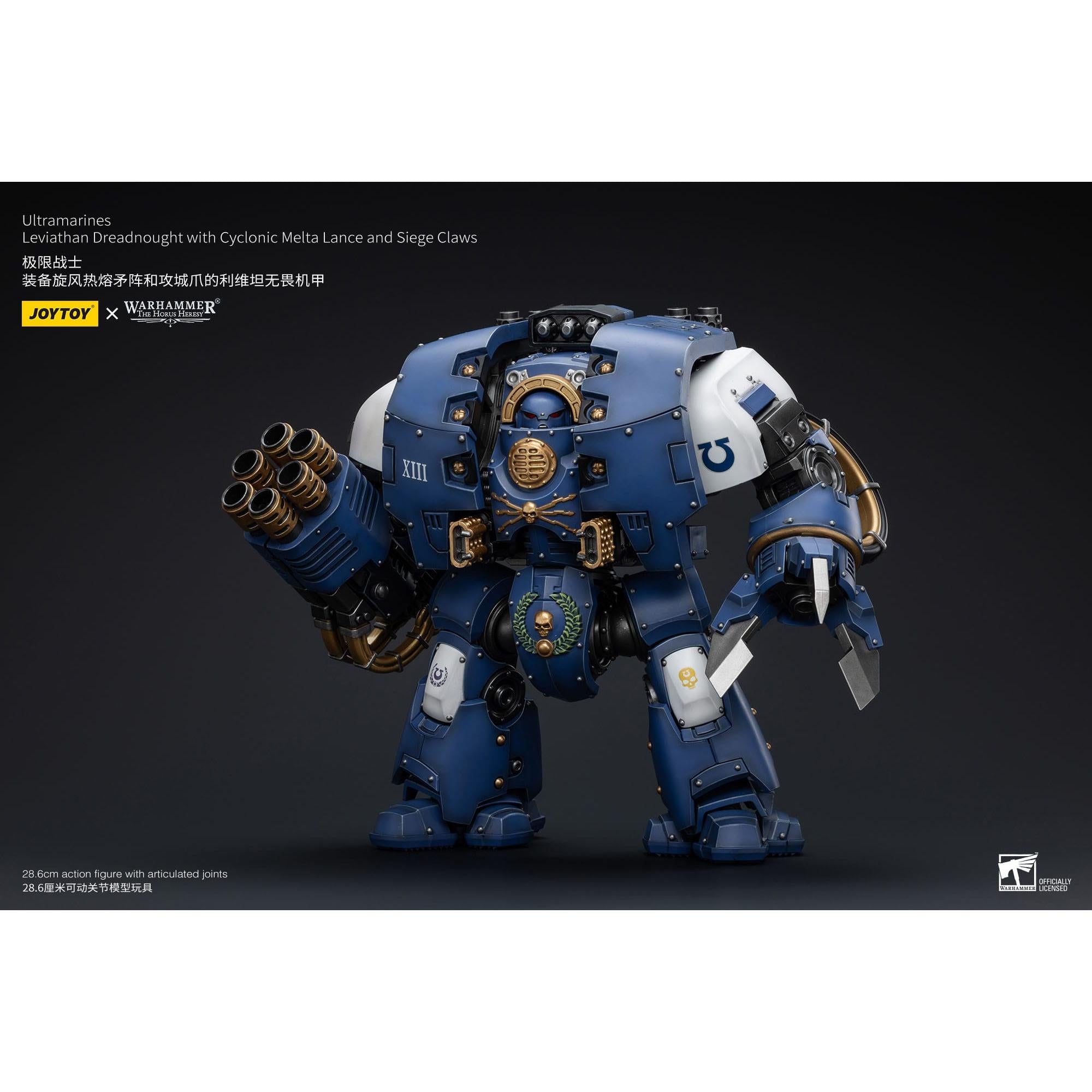 Warhammer 40k: Ultramarines Leviathan Dreadnought with Cyclonic Melta Lance And Siege Claws (The Horus Heresy)-Actionfiguren-JoyToy-Mighty Underground