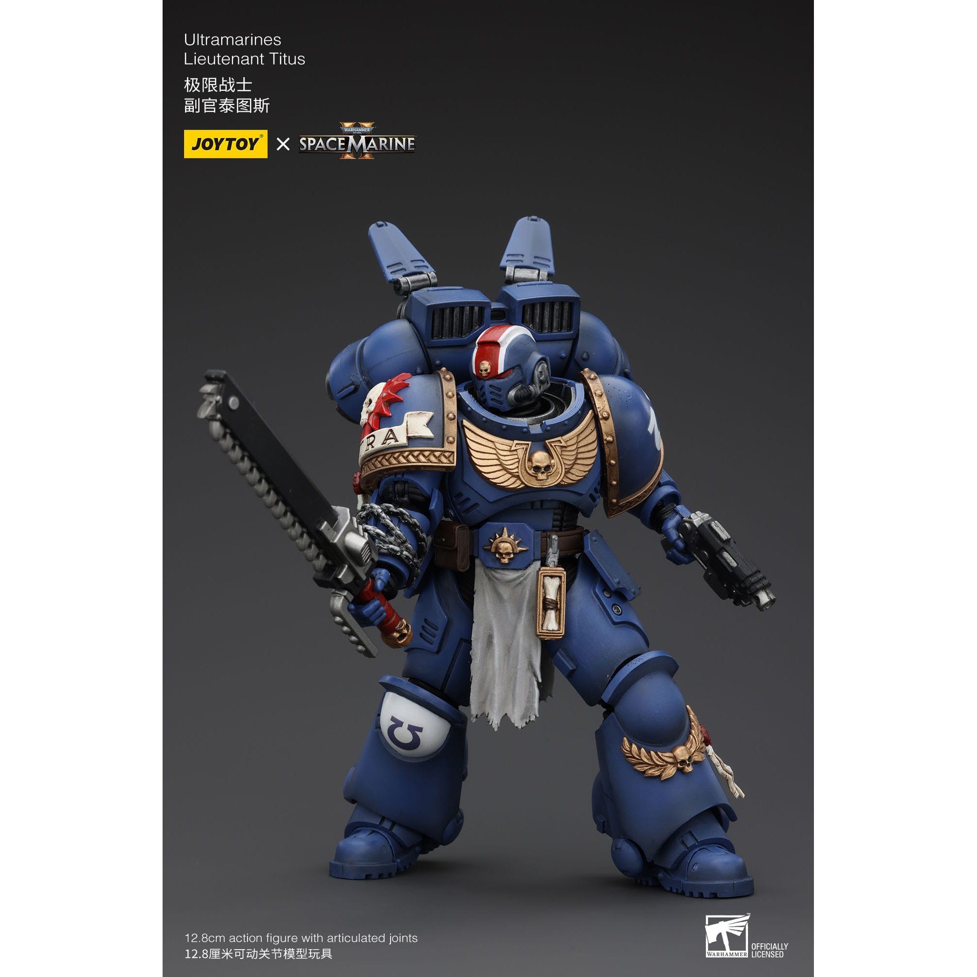 Warhammer 40k: Ultramarines Lieutenant Titus (Space Marine II)-Actionfiguren-JoyToy-Mighty Underground
