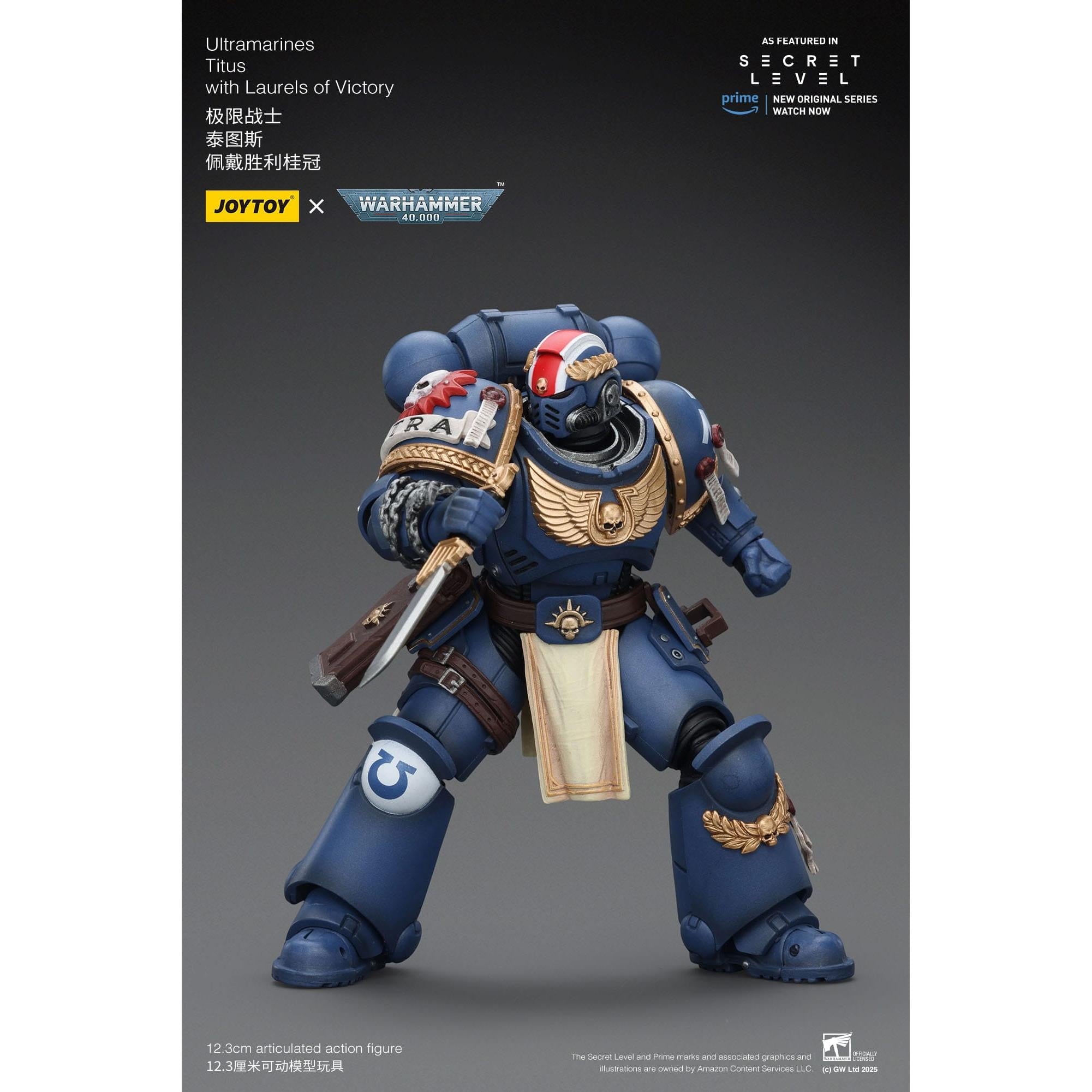 Warhammer 40k: Ultramarines Titus with Laurels of Victory (Secret Level)-Actionfiguren-JoyToy-Mighty Underground