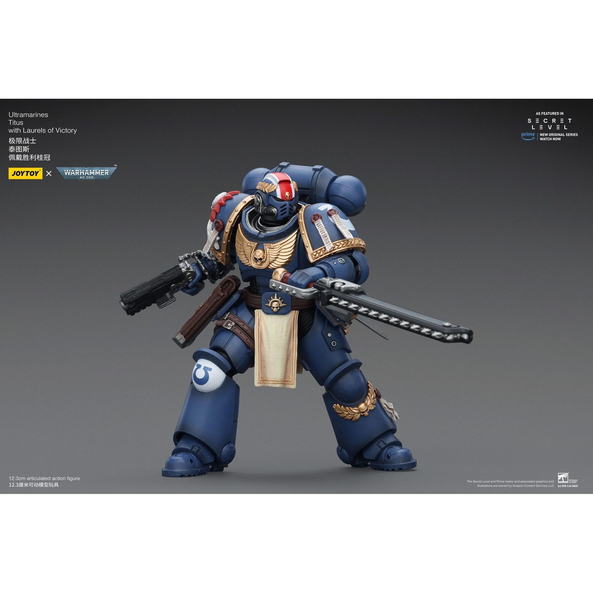 Warhammer 40k: Ultramarines Titus with Laurels of Victory (Secret Level)-Actionfiguren-JoyToy-Mighty Underground