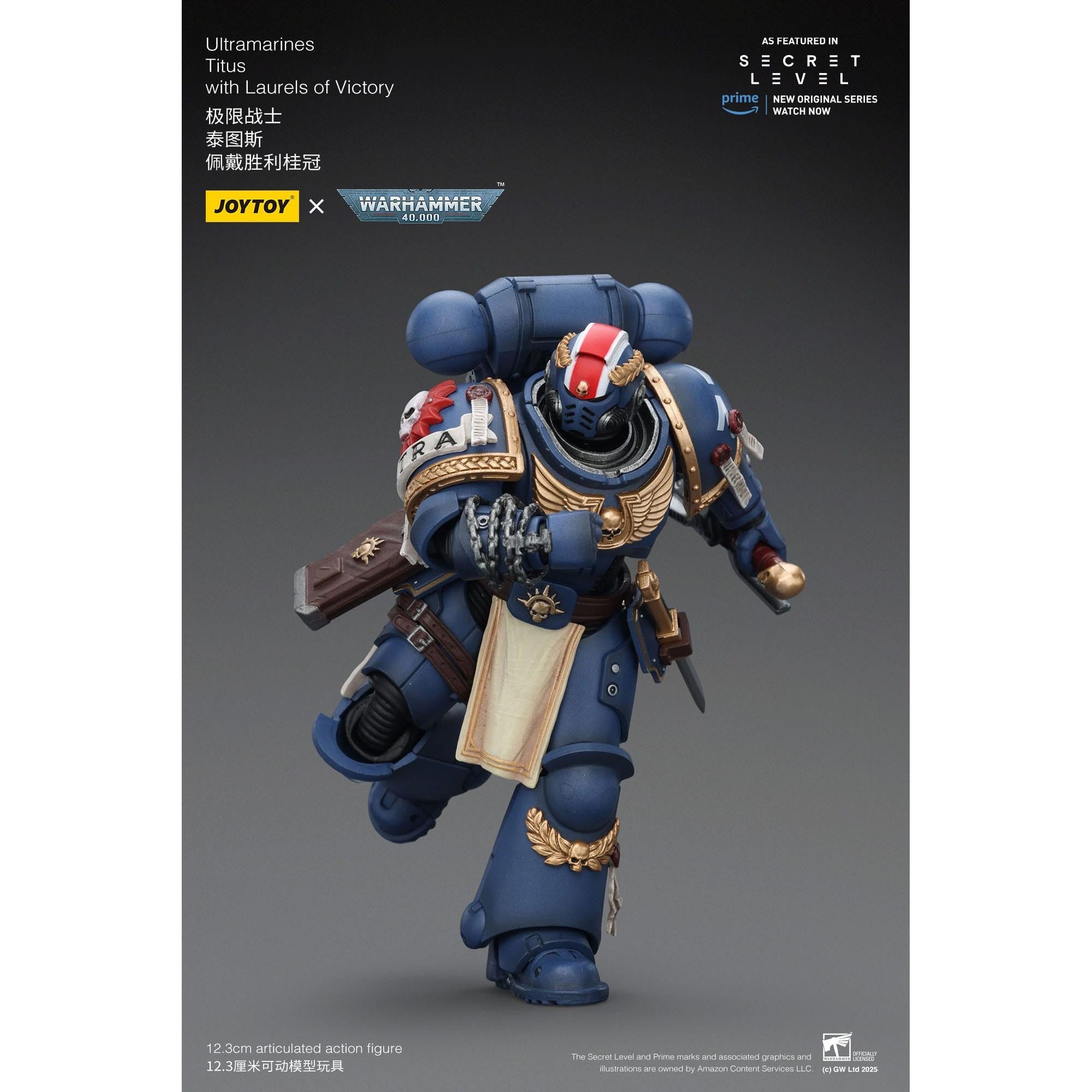 Warhammer 40k: Ultramarines Titus with Laurels of Victory (Secret Level)-Actionfiguren-JoyToy-Mighty Underground