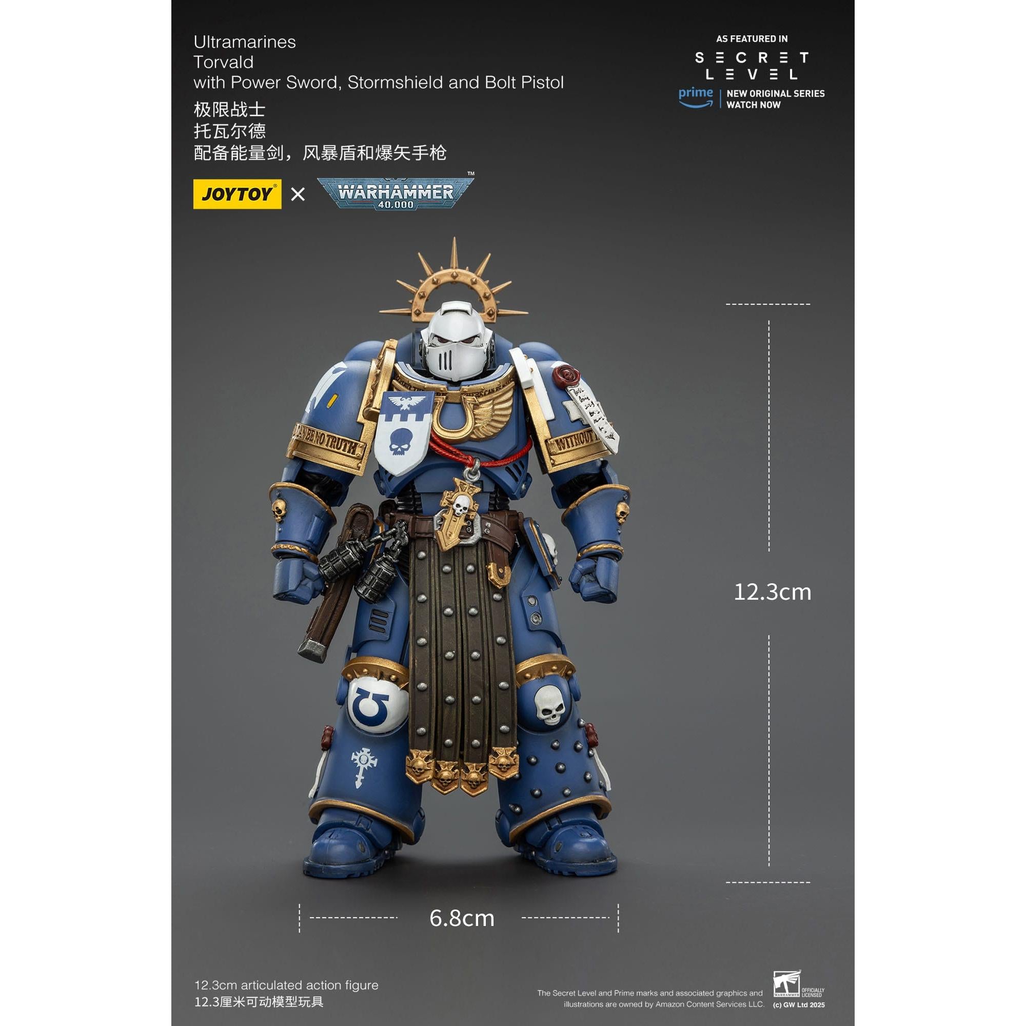 Warhammer 40k: Ultramarines Torvald with Power Sword, Stormshield and Bolt Pistol (Secret Level)-Actionfiguren-JoyToy-Mighty Underground