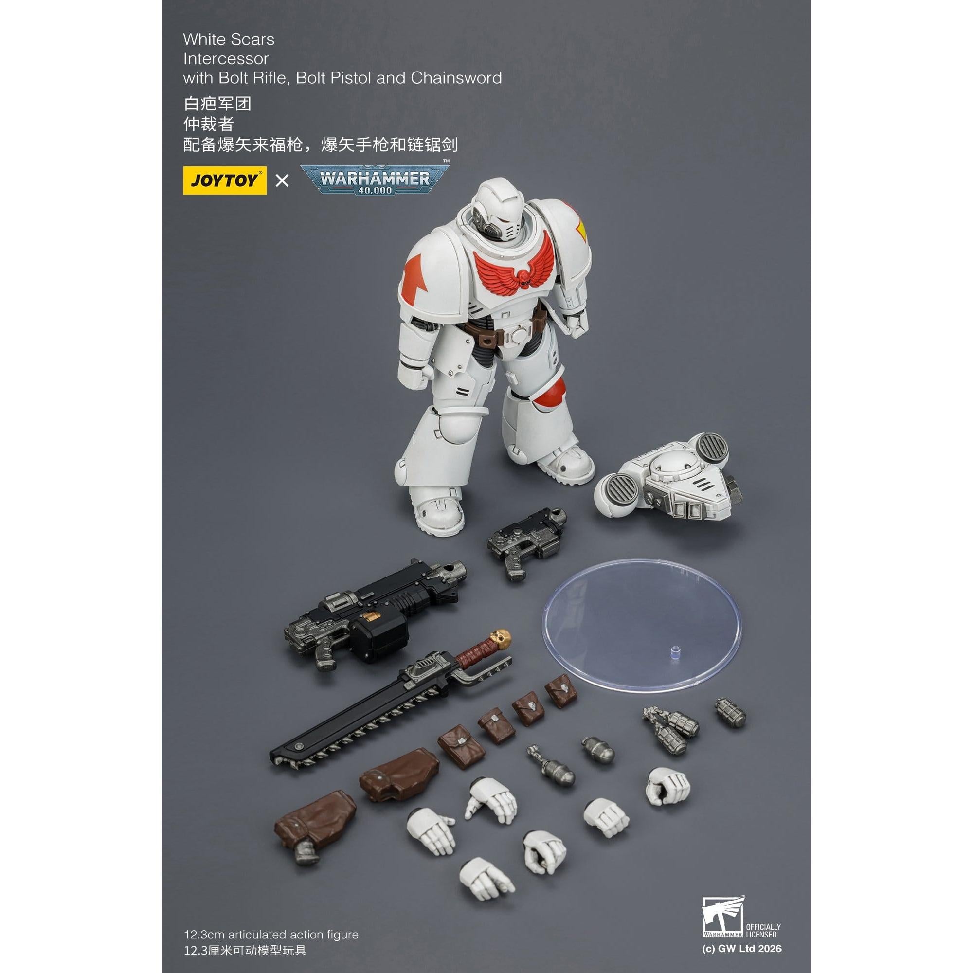 Warhammer 40k: White Scars Intercessor-Actionfiguren-JoyToy-Mighty Underground