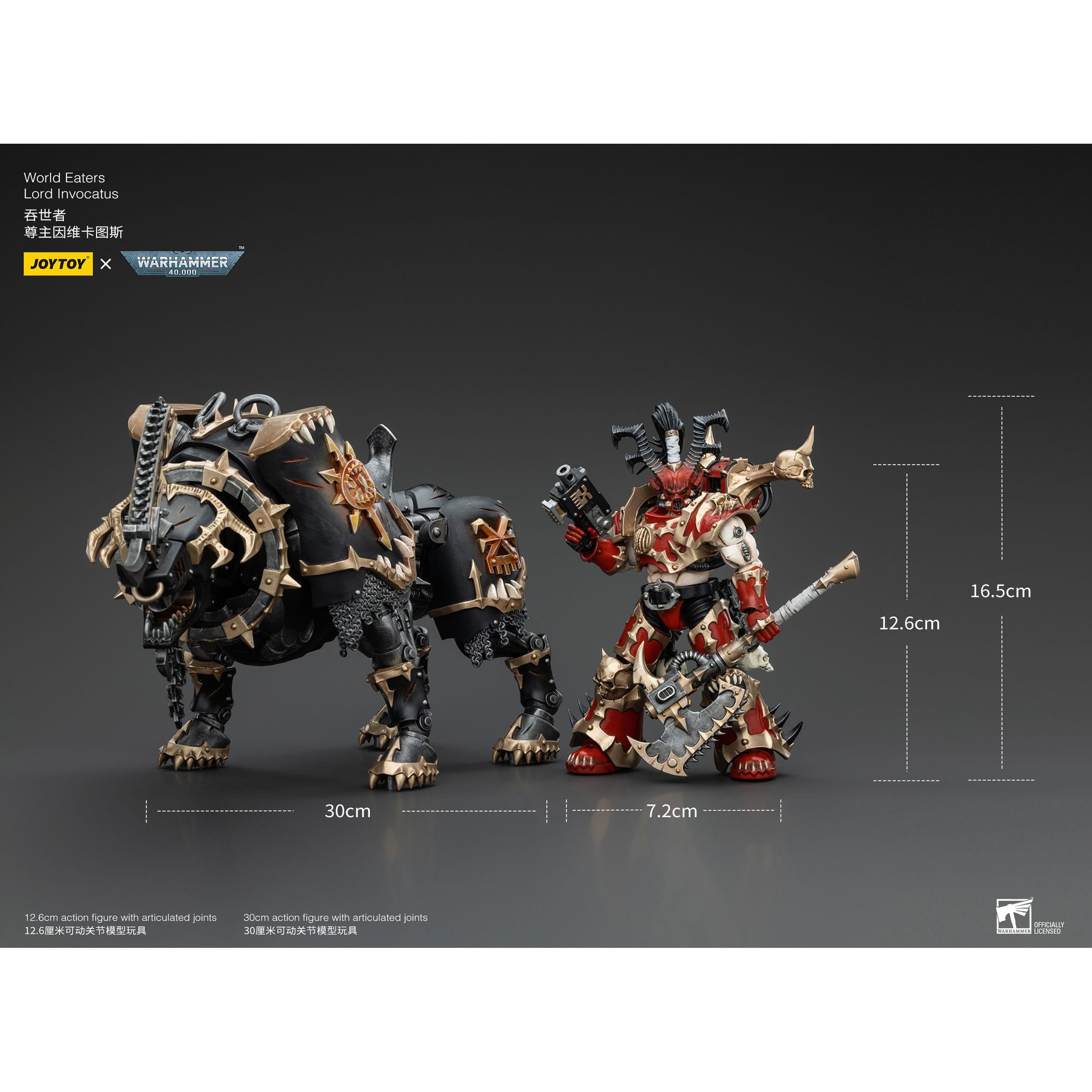 Warhammer 40k: World Eaters Lord Invocatus - 13 cm-Actionfiguren-JoyToy-Mighty Underground