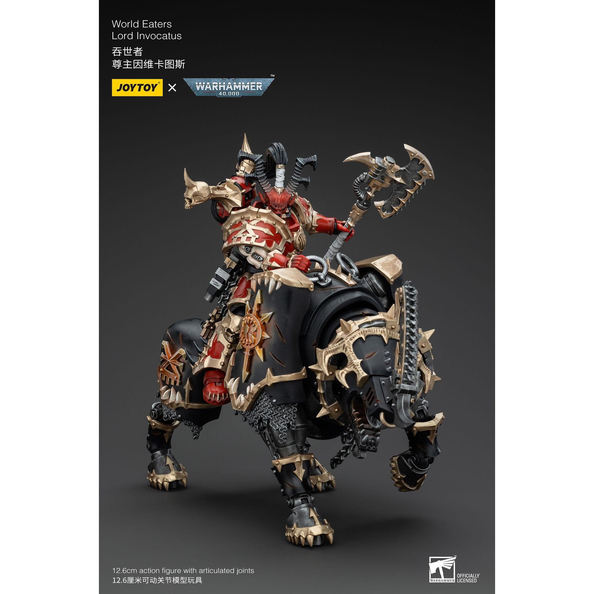 Warhammer 40k: World Eaters Lord Invocatus - 13 cm-Actionfiguren-JoyToy-Mighty Underground