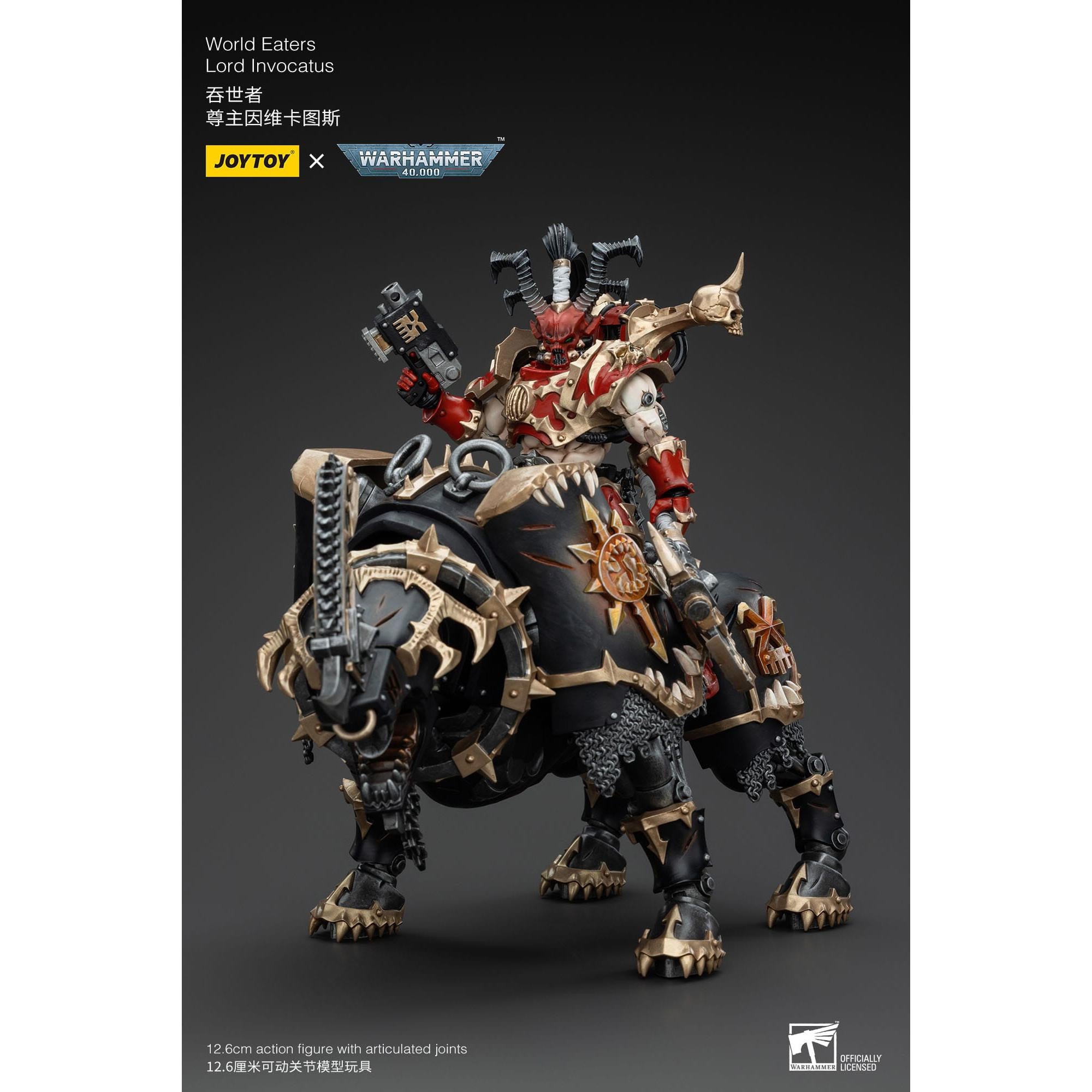 Warhammer 40k: World Eaters Lord Invocatus - 13 cm-Actionfiguren-JoyToy-Mighty Underground