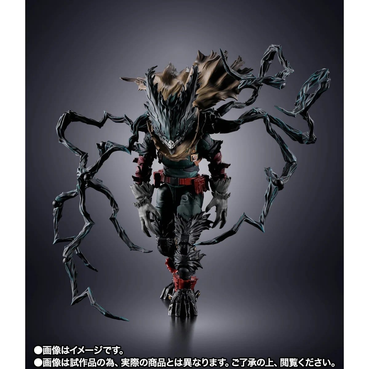 My Hero Academia: Dark Deku