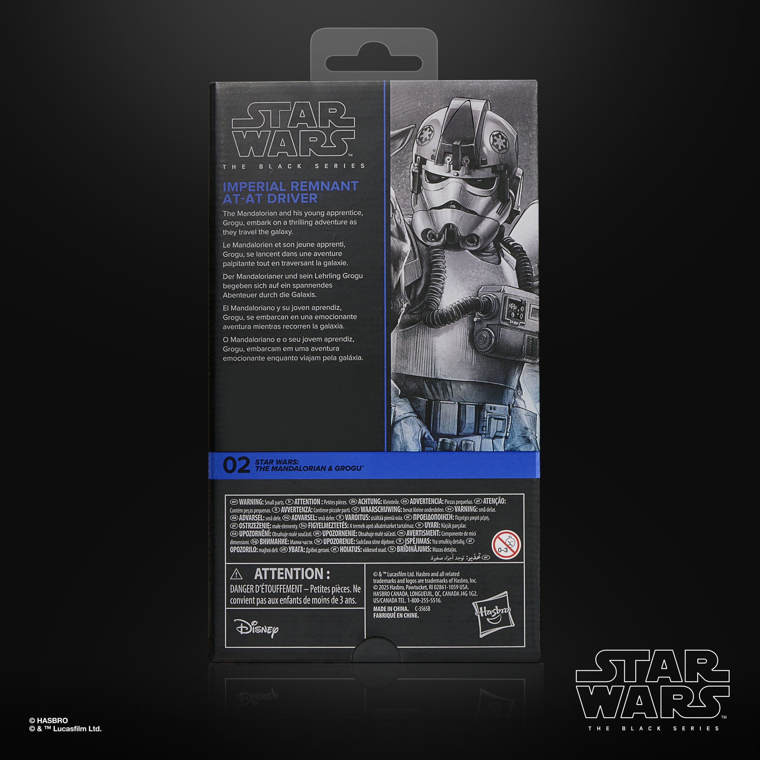 Star Wars Black Series: Imperial Remnant AT-AT Driver (The Mandalorian & Grogu)