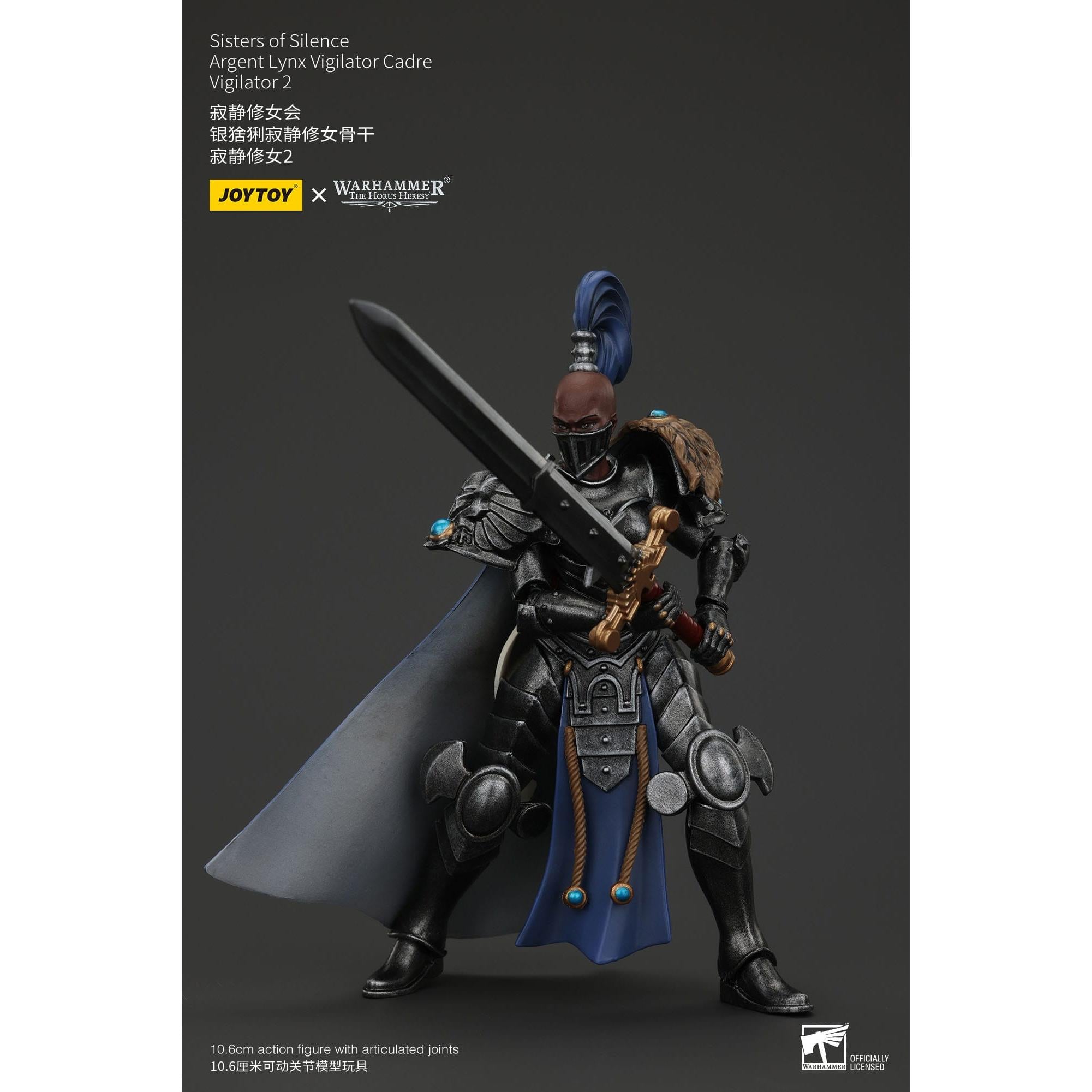 Warhammer 40k: Sisters of Silence Argent Lynx Vigilator Cadre Vigilator 2 (The Horus Heresy)