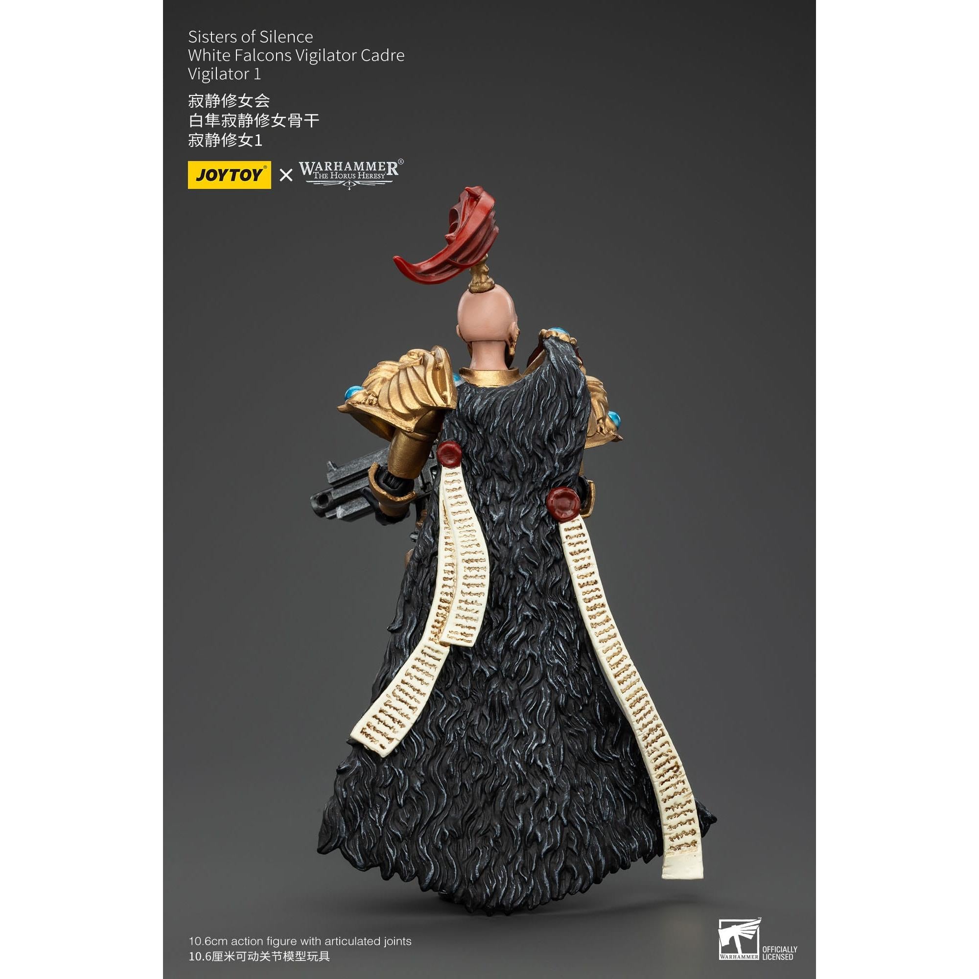 Warhammer 40k: Sisters of Silence White Falcons Vigilator Cadre Vigilator 1 (The Horus Heresy)