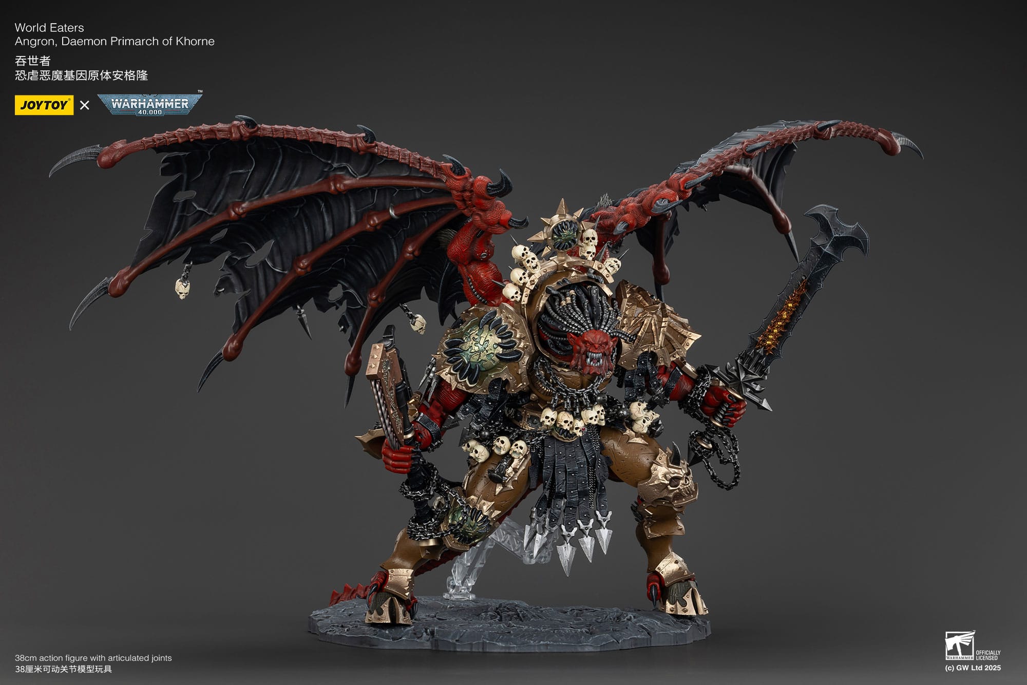 Warhammer 40k: World Eaters Angron Daemon Primarch of Khorne - 48 cm
