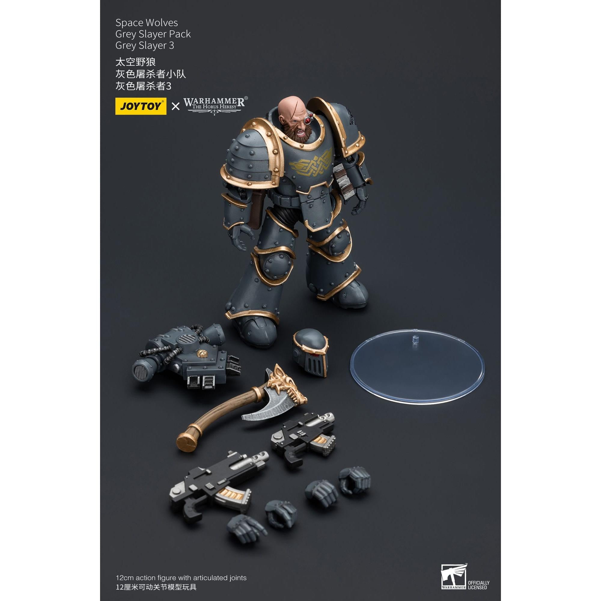 Warhammer 40k: Space Wolves Legion Grey Slayer Pack Grey Slayer 3 (The Horus Heresy)
