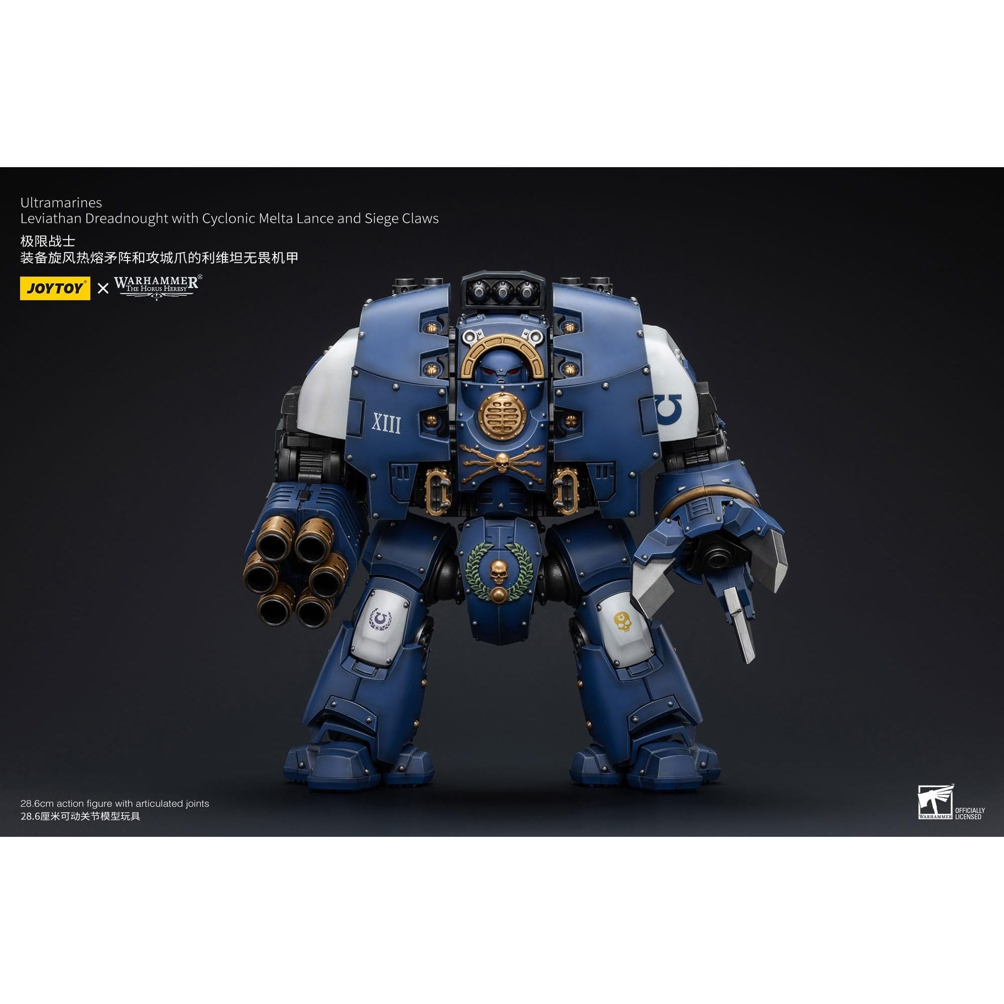 Warhammer 40k: Ultramarines Leviathan Dreadnought with Cyclonic Melta Lance And Siege Claws (The Horus Heresy)