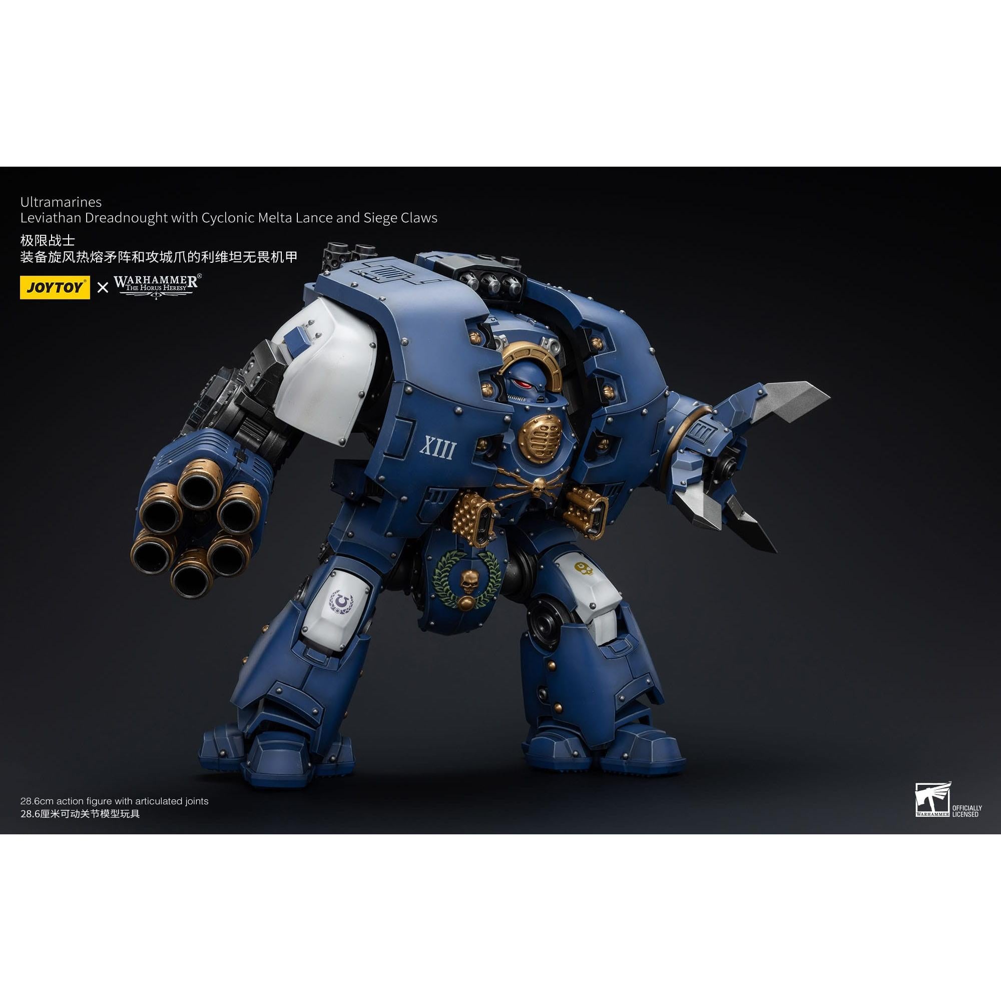 Warhammer 40k: Ultramarines Leviathan Dreadnought with Cyclonic Melta Lance And Siege Claws (The Horus Heresy)